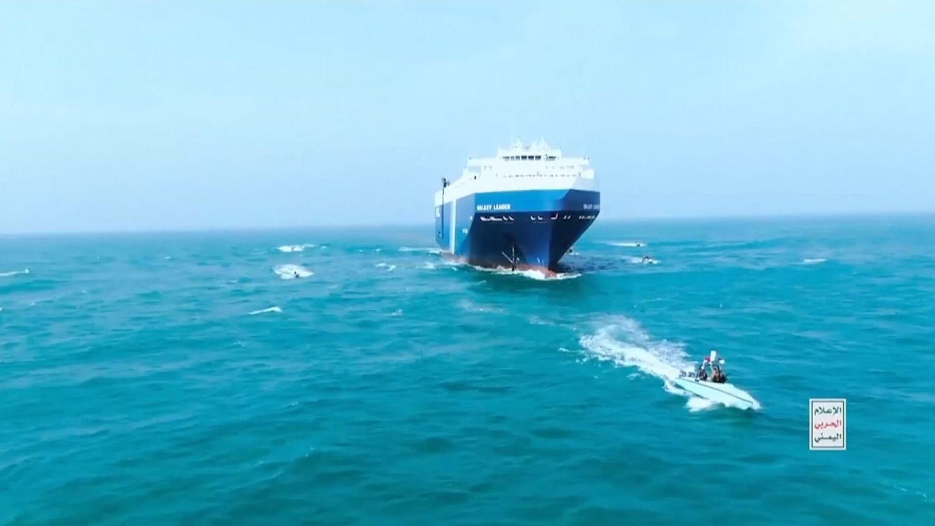 ¿Y los Tripulantes del Buque Secuestrado en el Mar Rojo? Esto se Sabe