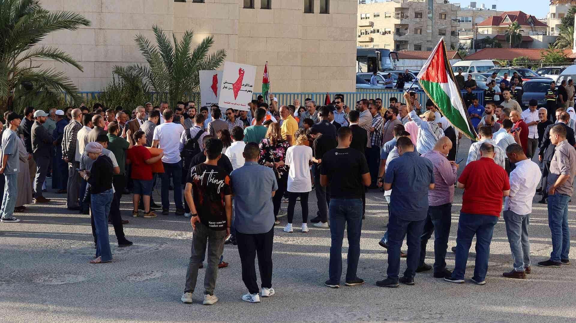 Cientos de Personas Protestan en Jordania por Ataque en Yenín