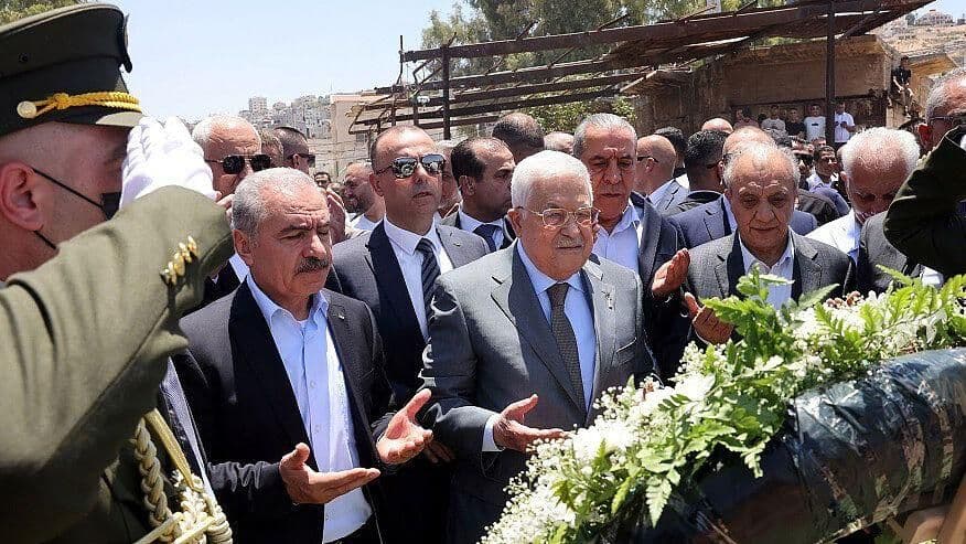 Presidente de la Autoridad Palestina Visita Yenín