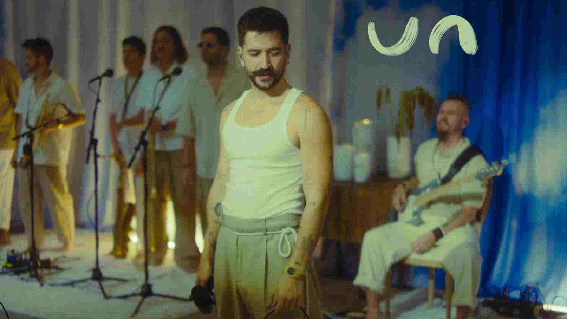Despierta Cantando: Camilo contra Luis Fonsi