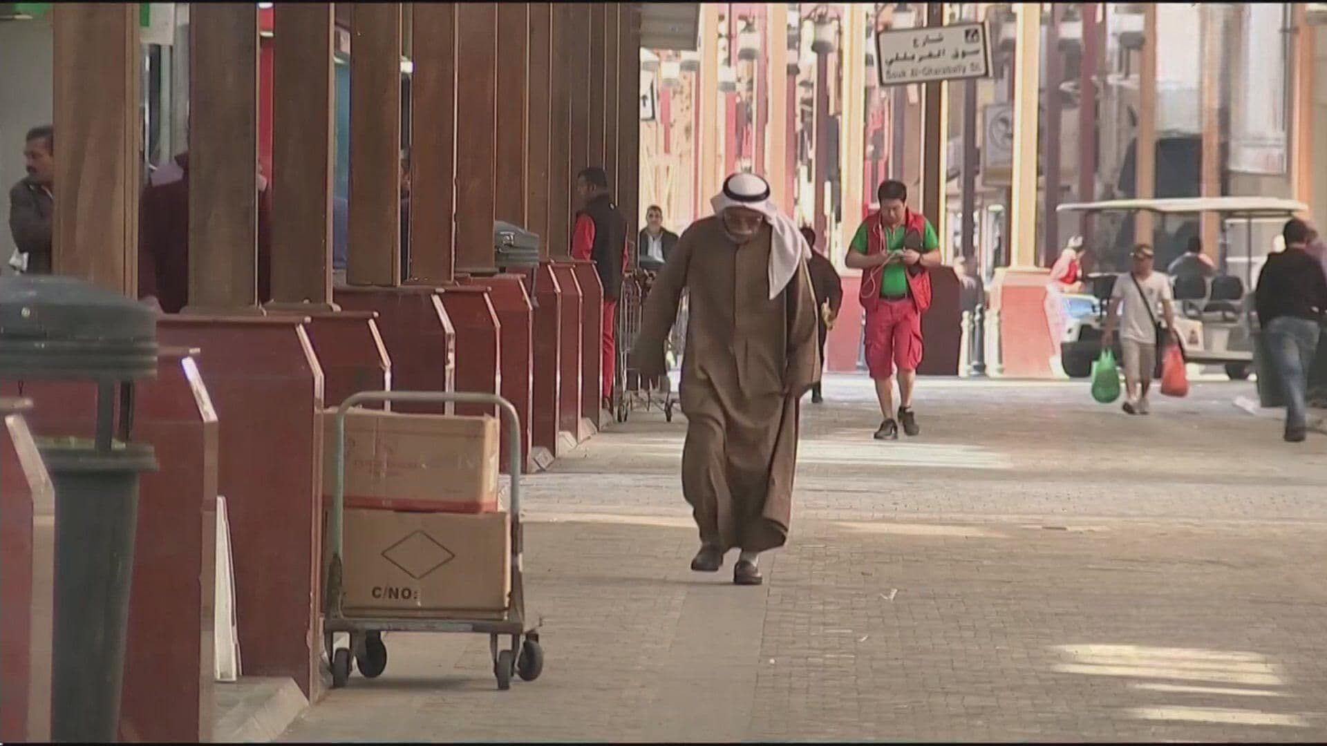 Kuwait, la Nación Multicultural Donde No Se Pagan Impuestos