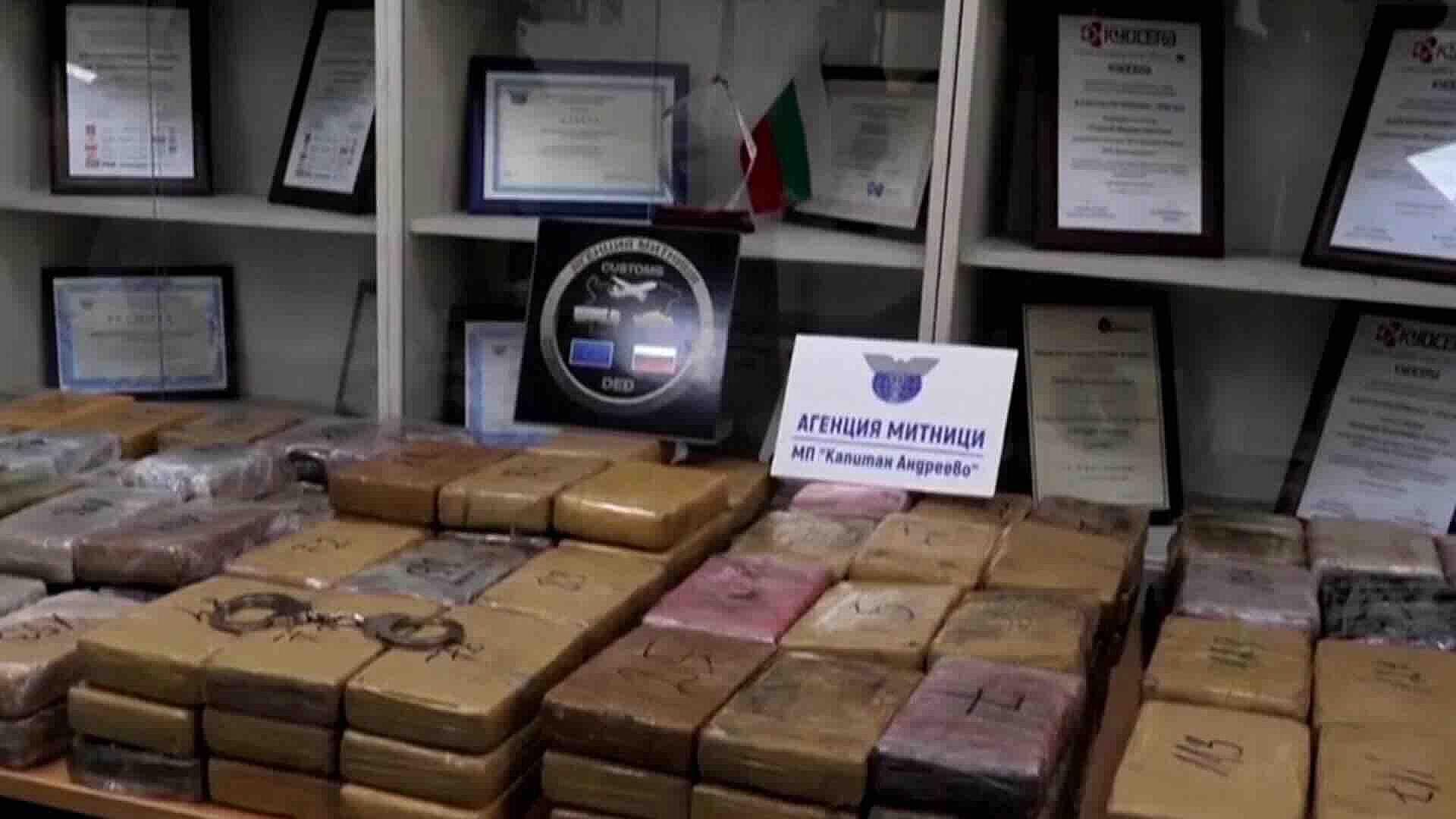 Decomisan 206 Kilos de Cocaína en Frontera de Bulgaria en Camioneta Rumbo a Turquía