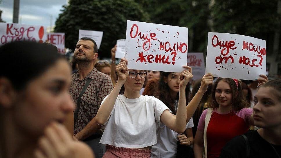 Joven Recibe más de 400 Puntos tras ser Atacada con un Arma Blanca en Bulgaria