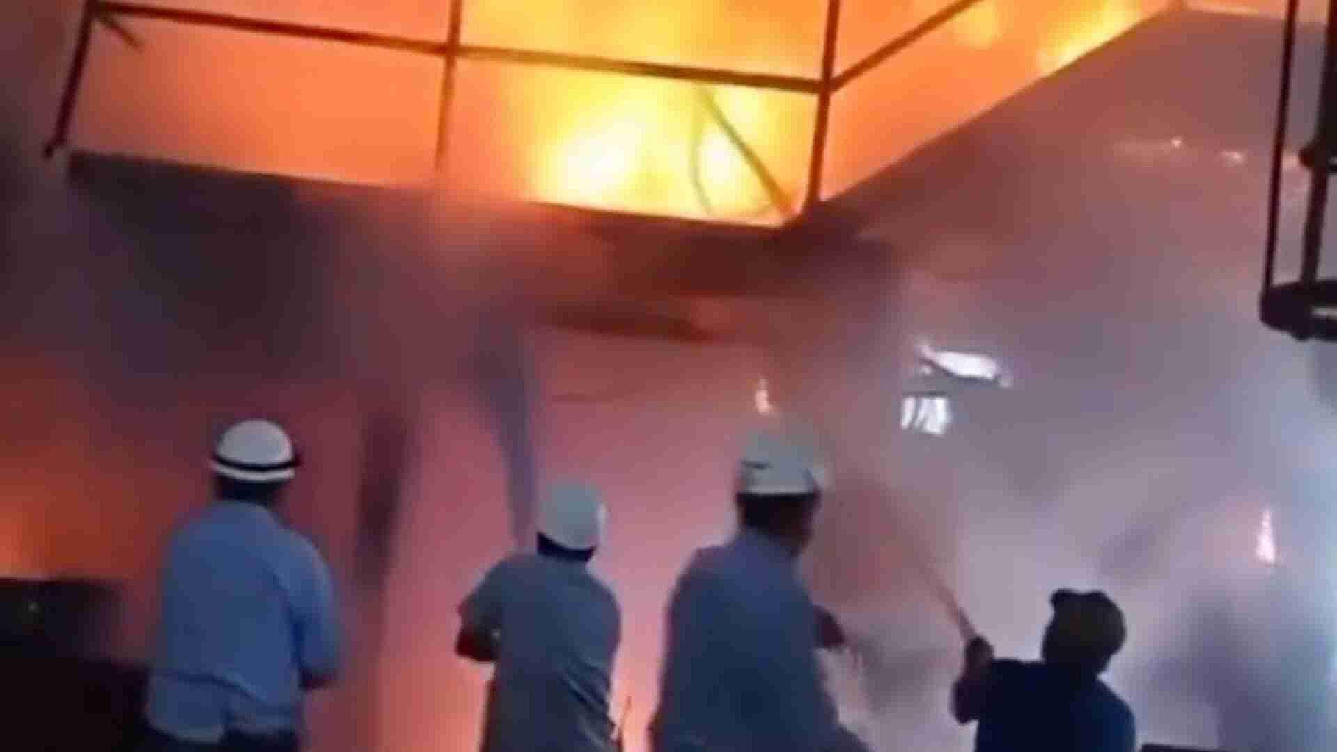 Se Registra Incendio en Ingenio Azucarero El Potrero de Atoyac Veracruz