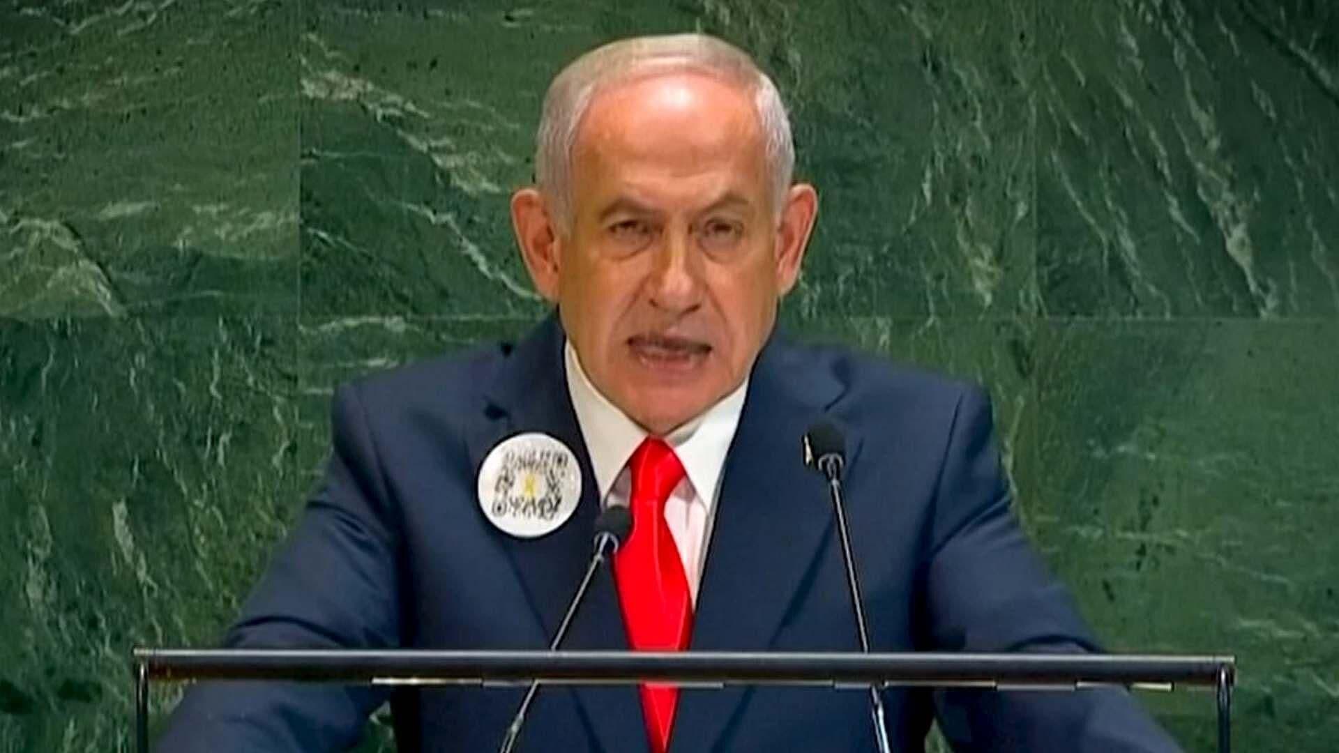 Netanyahu Defiende en la ONU las Acciones del Ejército Israelí en la Franja de Gaza