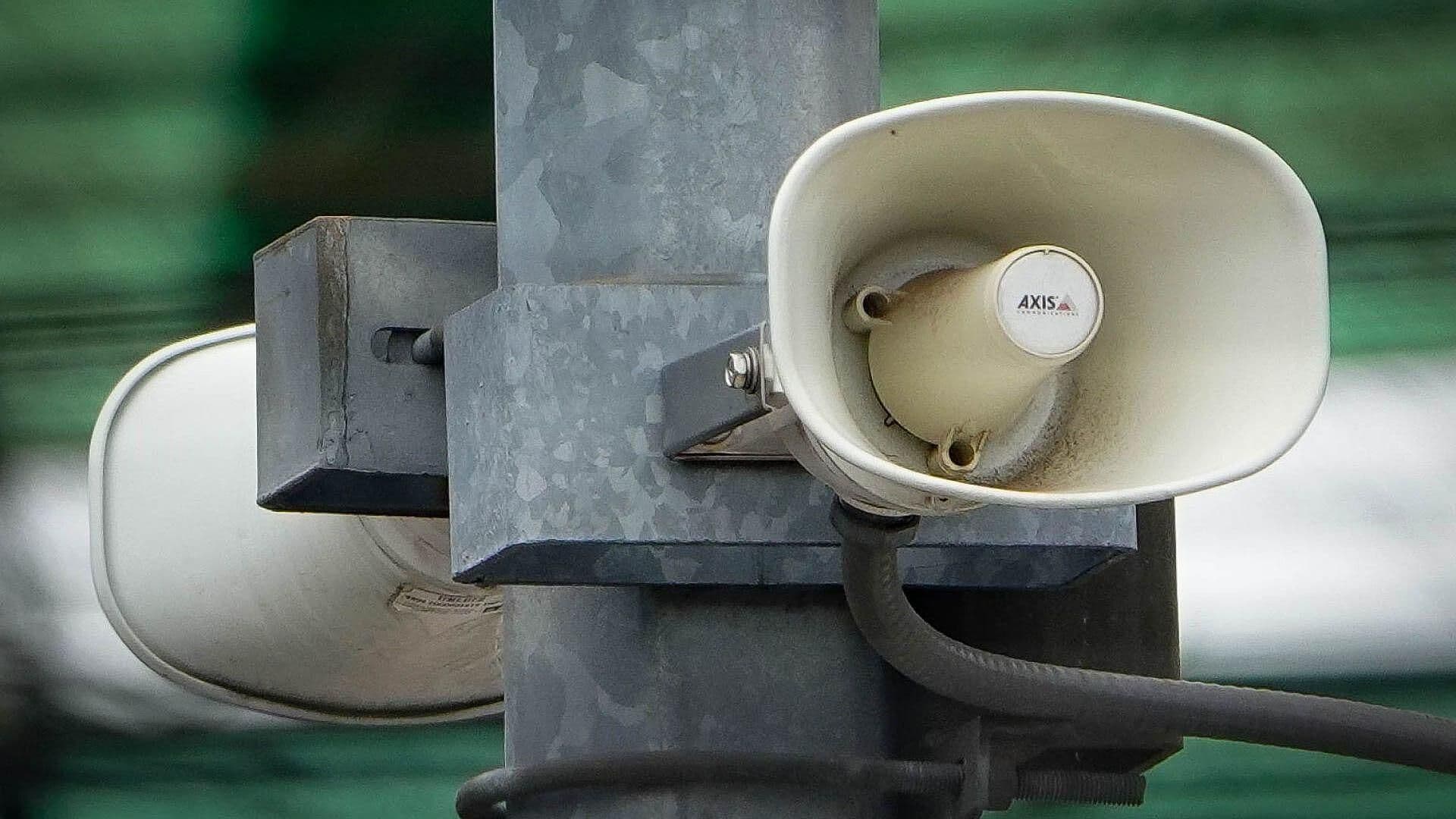 Simulacro 2024 ¿Cómo Reportar Fallas en Altavoces del C5?