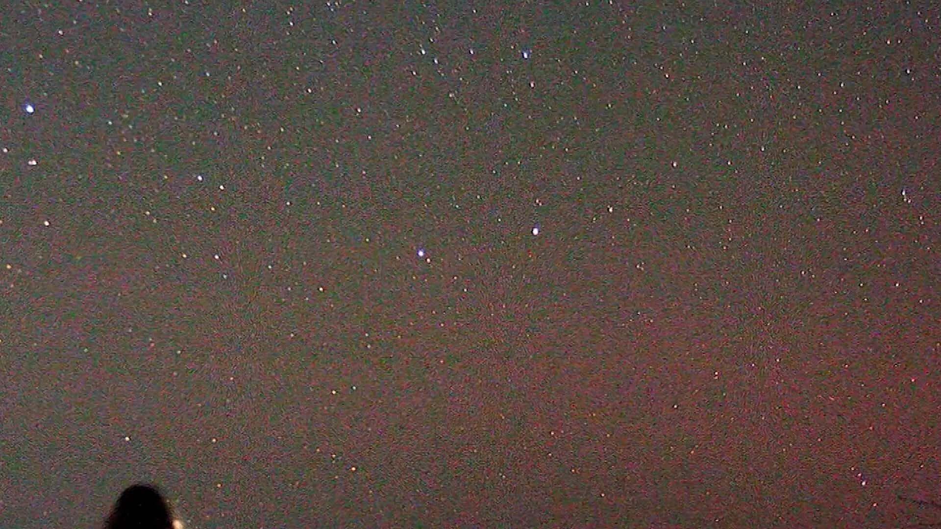 Captan Auroras Boreales en Comunidad de Mapimí, Durango