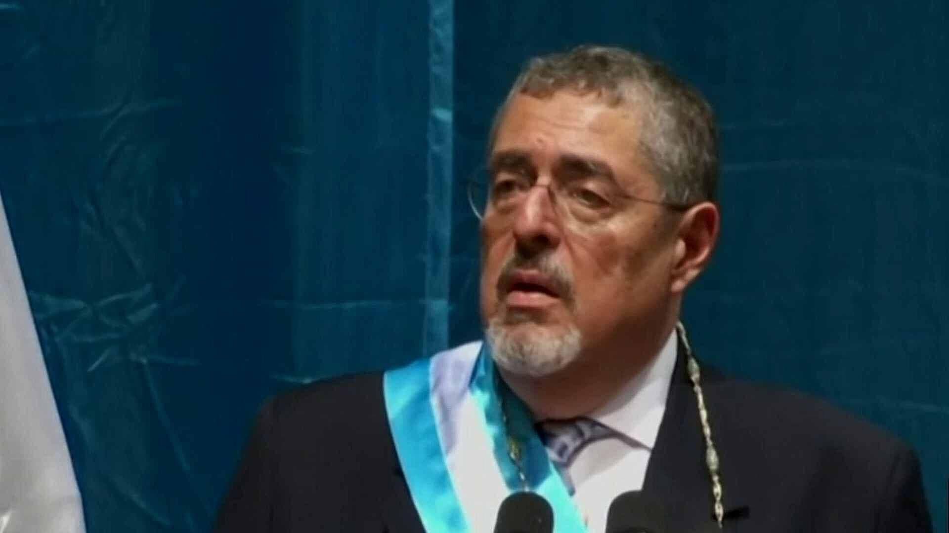 Así Fue la Toma de Posesión de Bernardo Arévalo como Presidente de Guatemala
