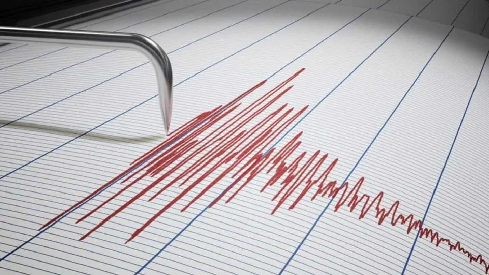 Nuevo Microsismo en Benito Juárez, CDMX; no se Activó Alerta Sísmica