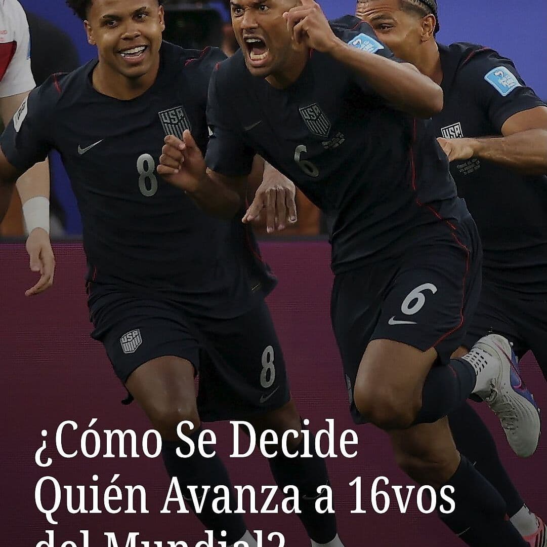 ¿Cómo se Decide Quién Avanza a 16vos del Mundial?