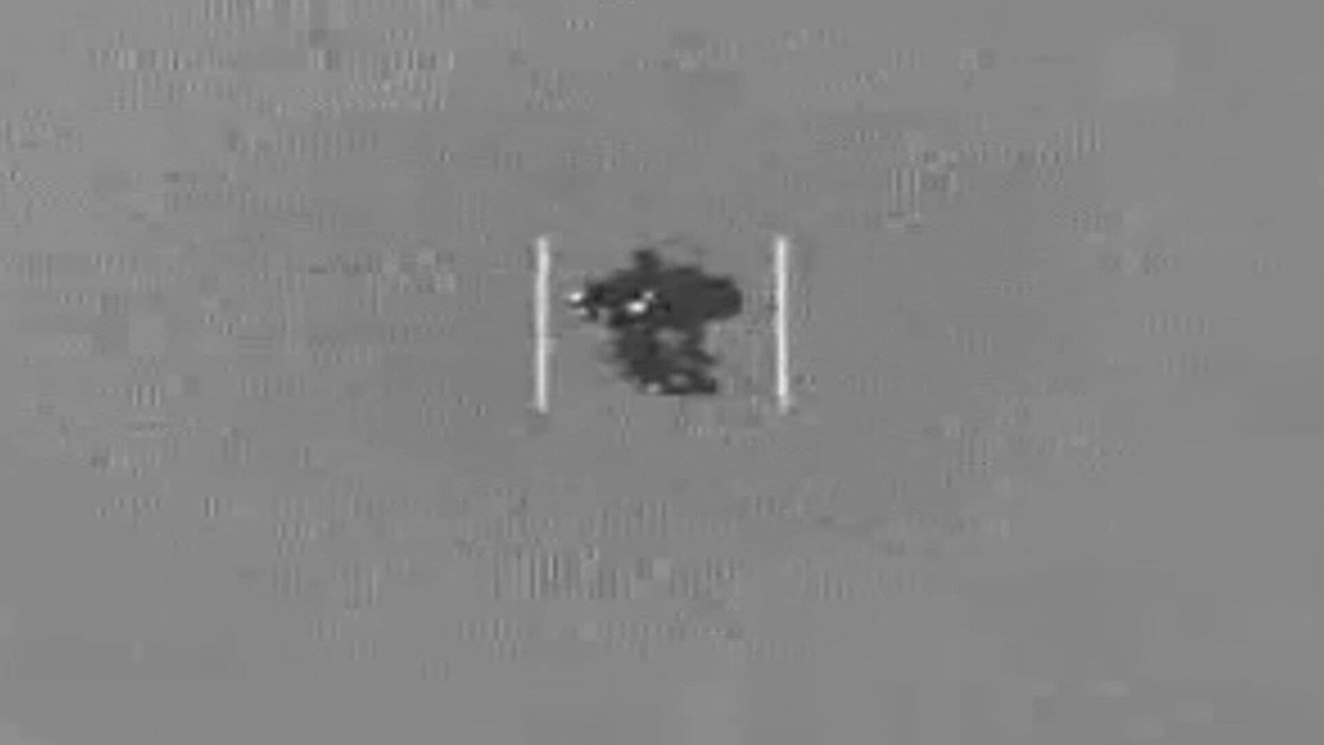 EUA Revela Video de Fenómeno Anómalo en el Cielo Captado por Militares