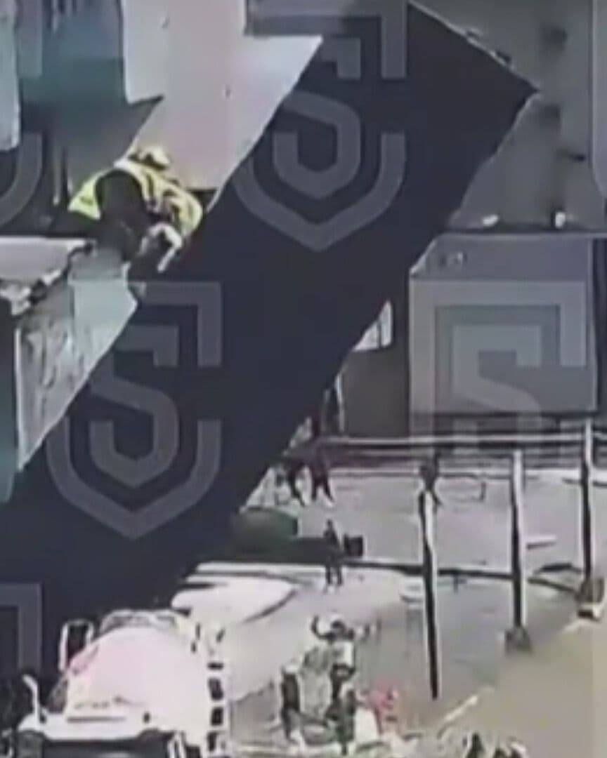 VIDEO | Momento Exacto en que Cae Espectacular en Interlomas, Edomex
