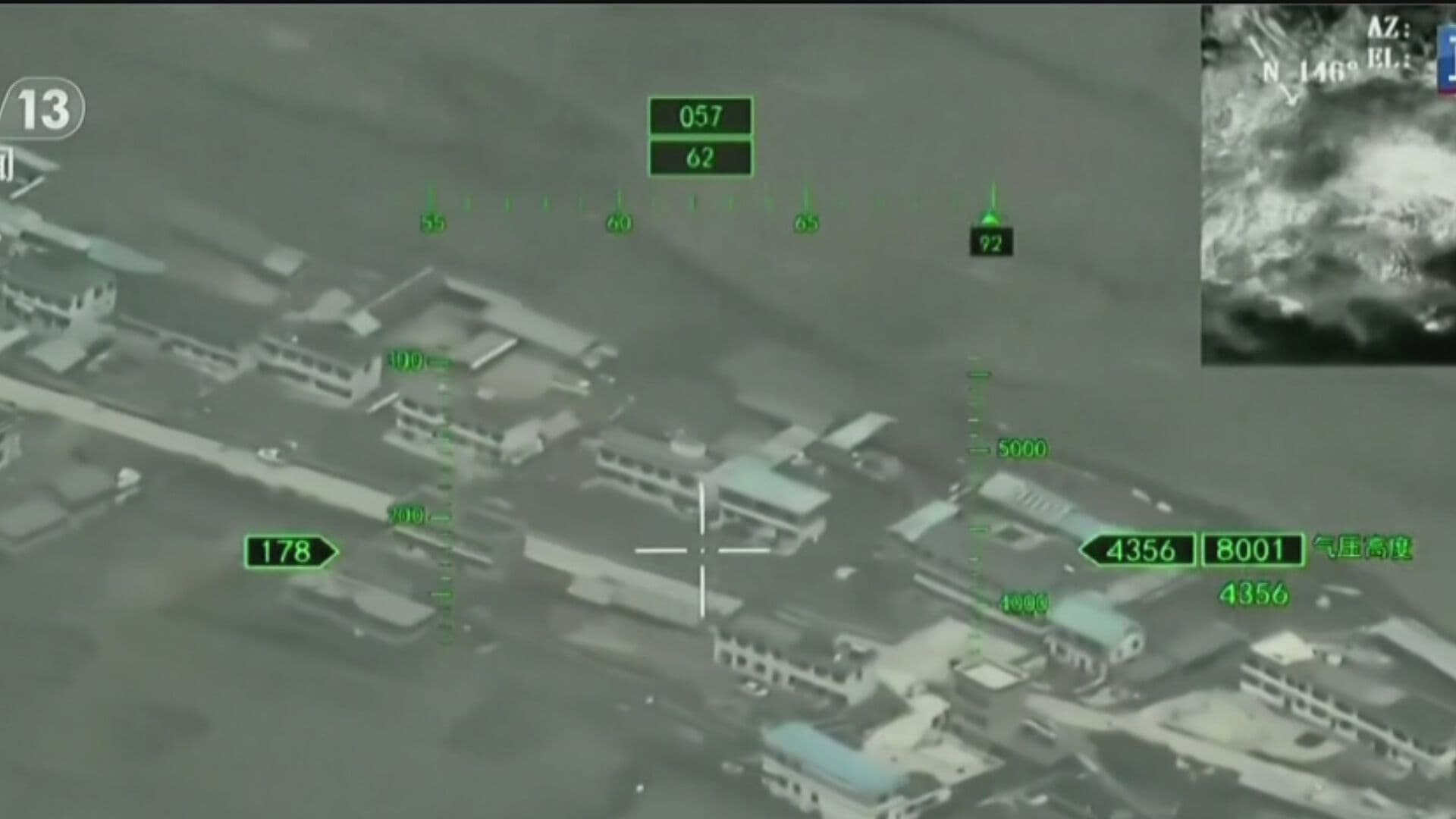 Imágenes Satelitales Captan la Destrucción en el Tíbet tras la Riada