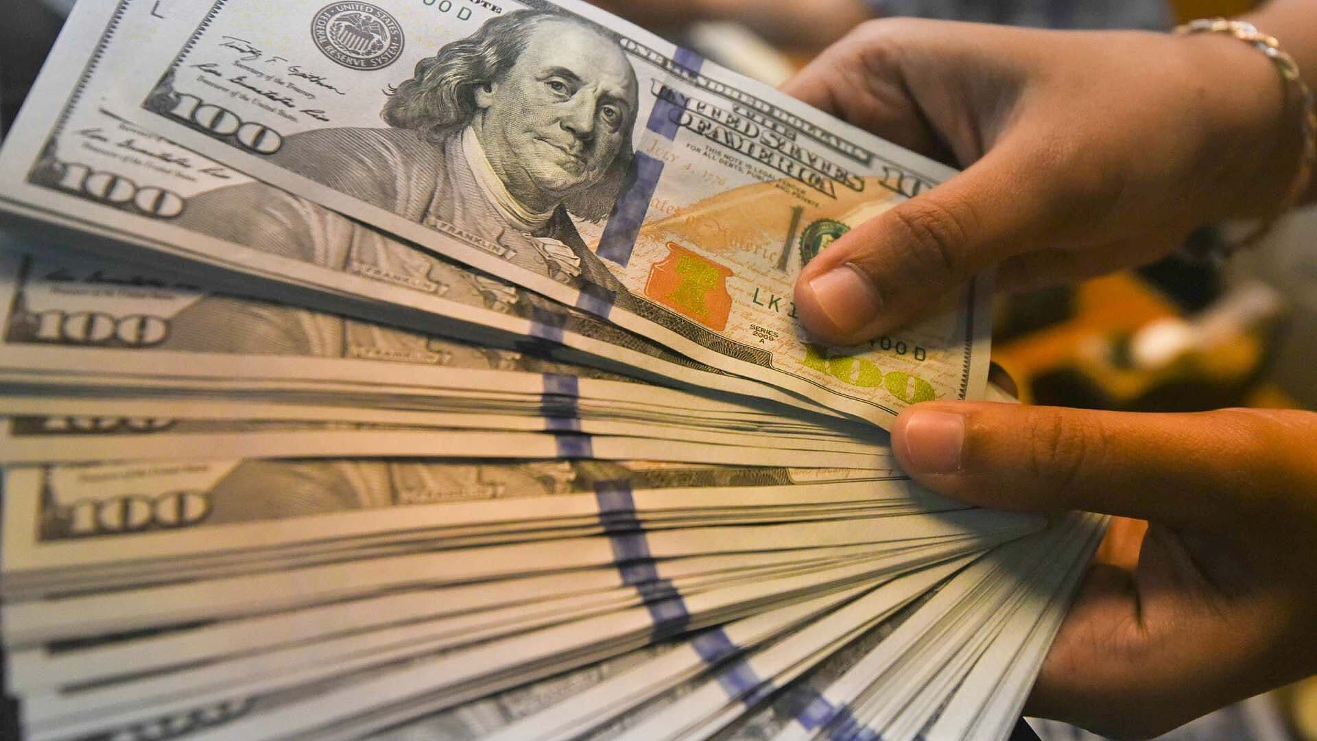 Así Está el Precio del Dólar Hoy, Viernes 18 de Septiembre de 2026