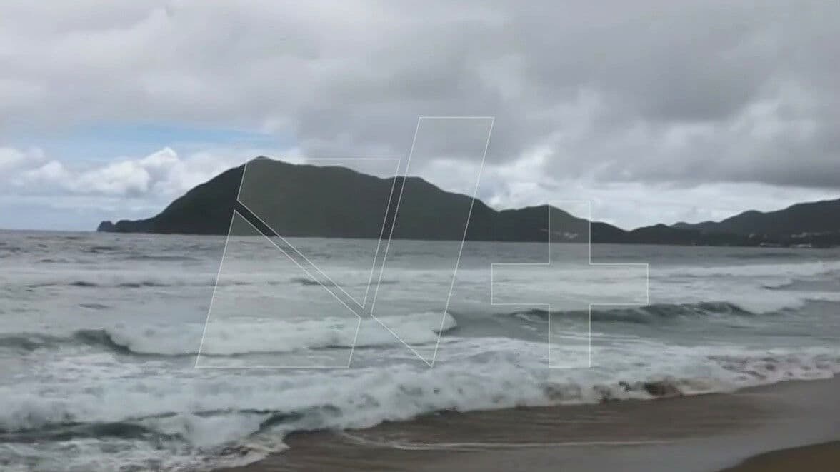 Colima se Prepara Ante los Efectos de la Tormenta Tropical Polo
