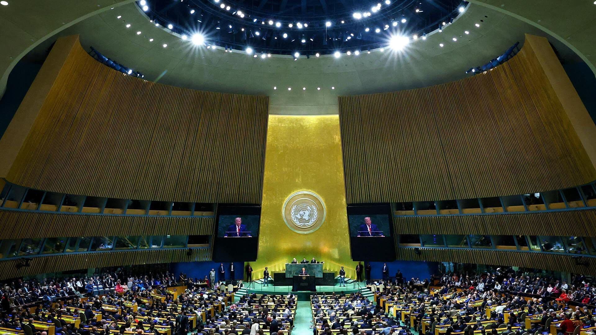 Trump Reconoce el Esfuerzo de México en la Lucha Antidrogas Ante la ONU