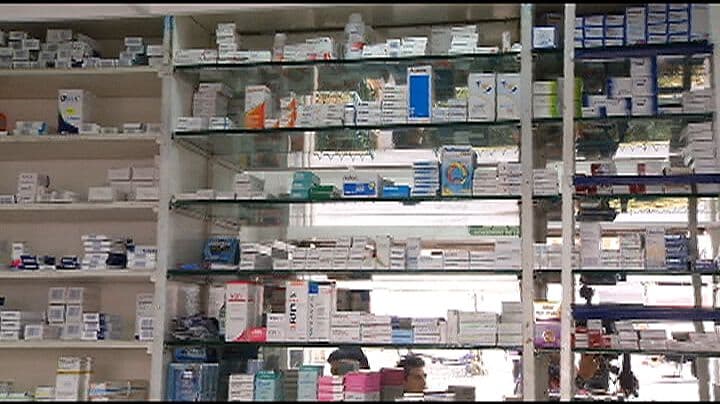 Cofepris Alerta por Medicamentos Falsificados: Bedoyecta, Buscapina, Saizen y Granulox