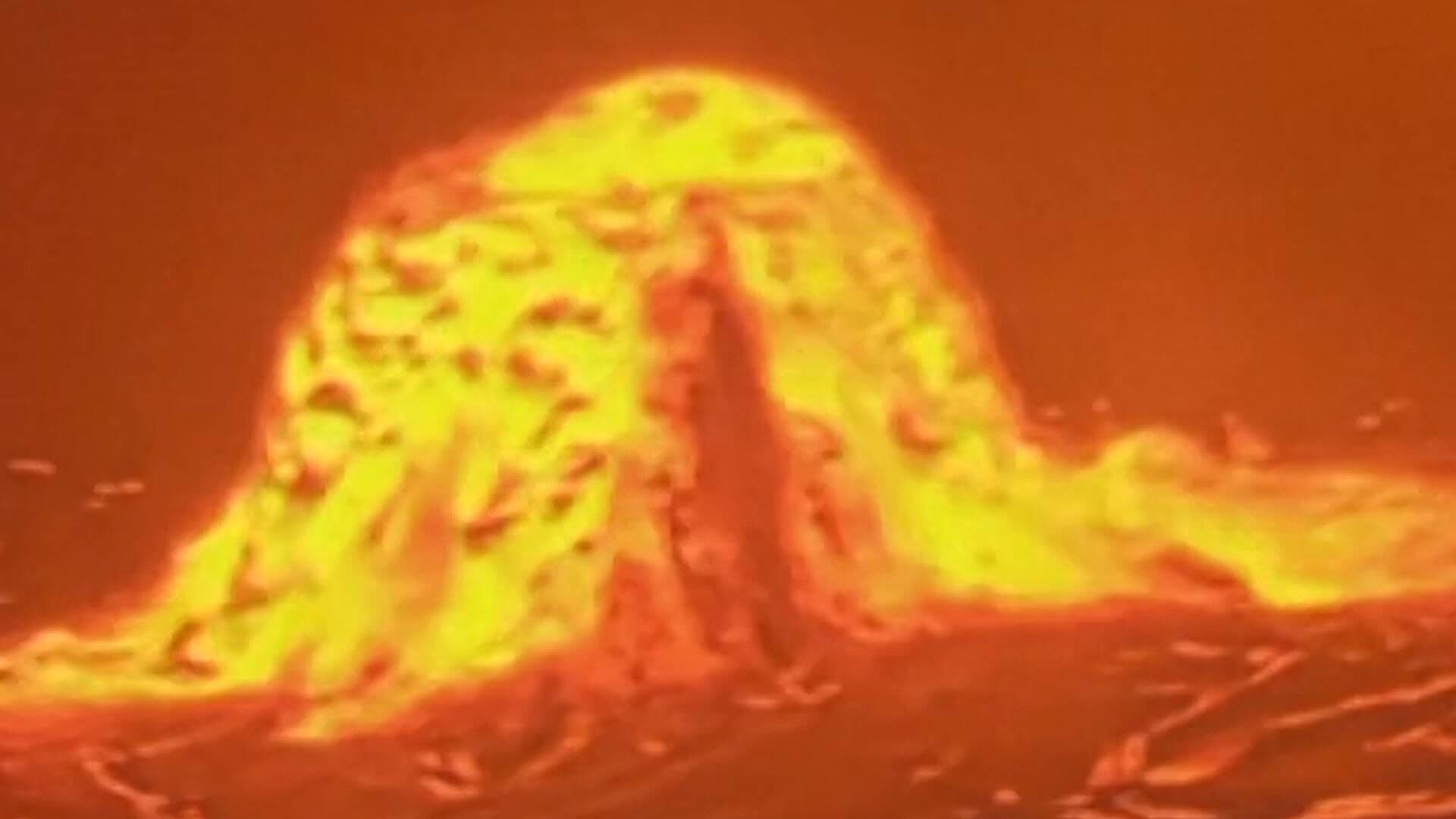 Se Forma Nueva Fuente de Lava en el Kilauea