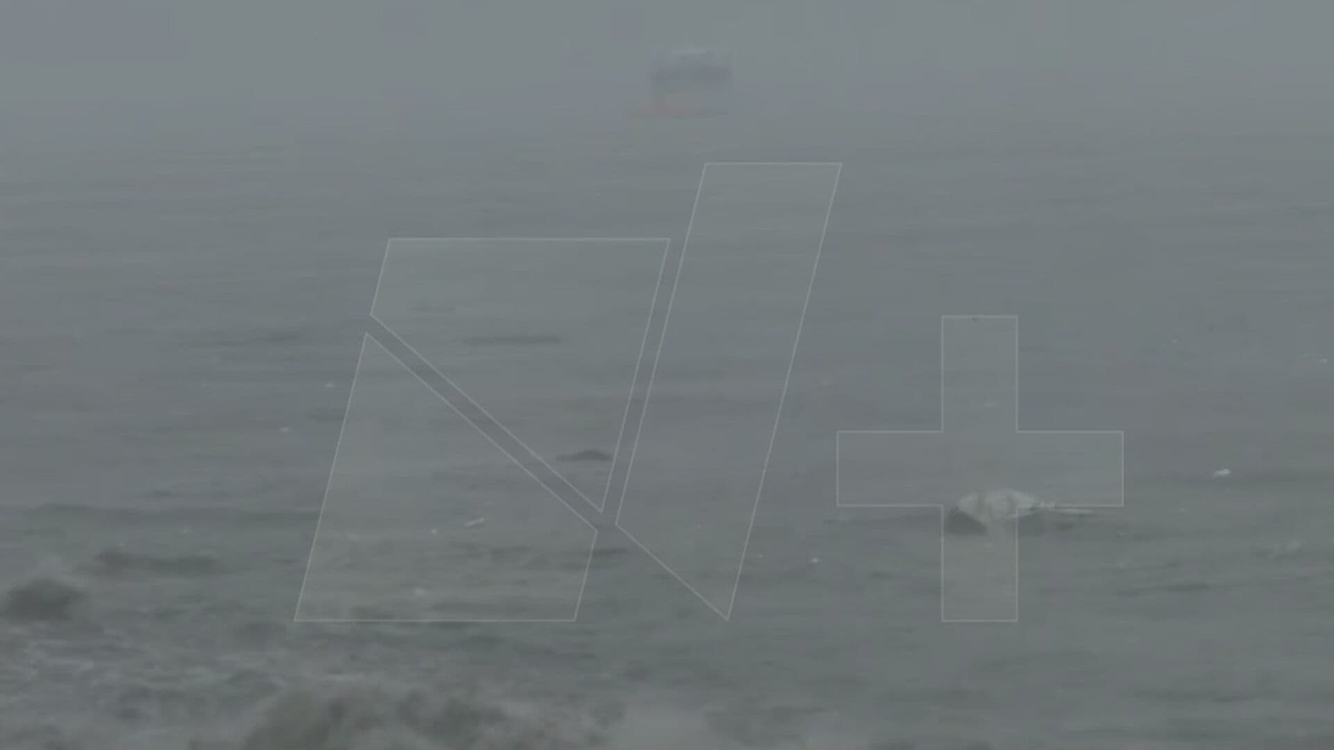 Tormenta Tropical Simón Deja Anegaciones en Calles de Acapulco, Guerrero