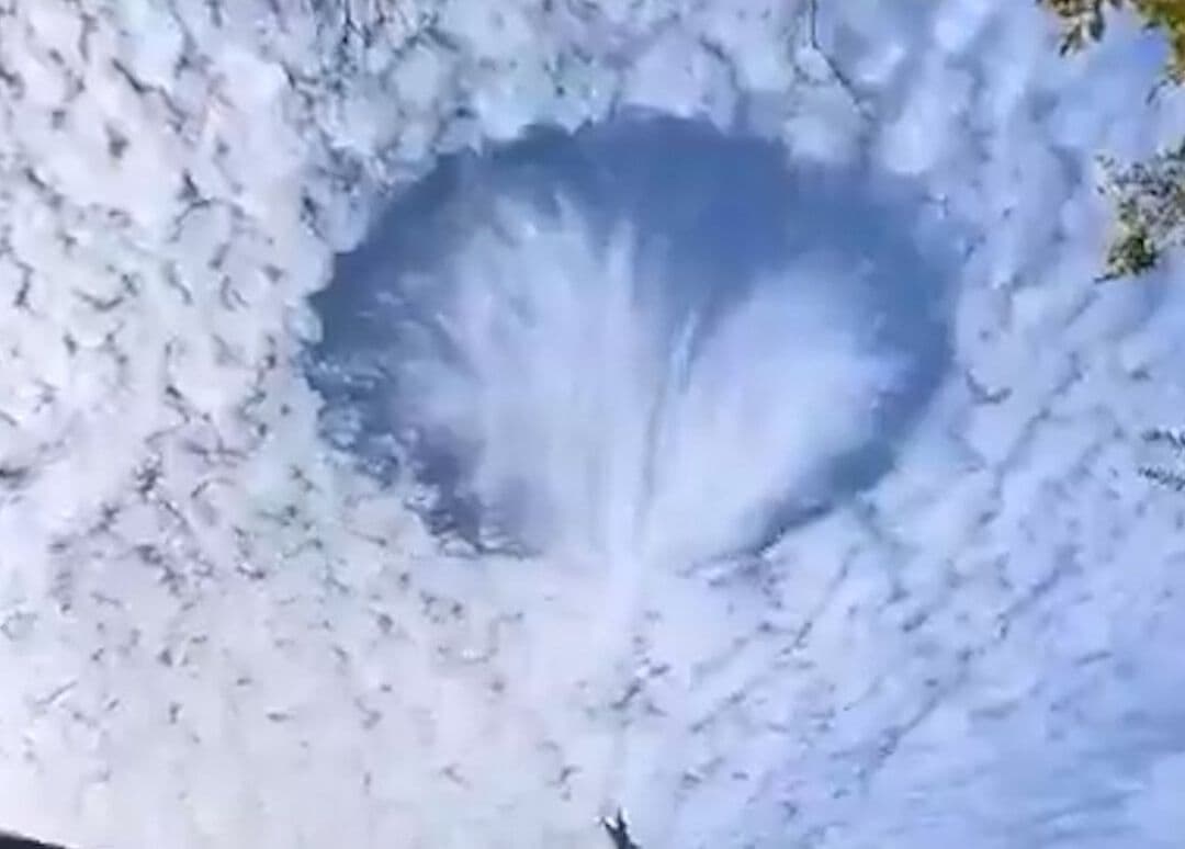Captan un “Skypunch” en el Cielo de Austin, Texas
