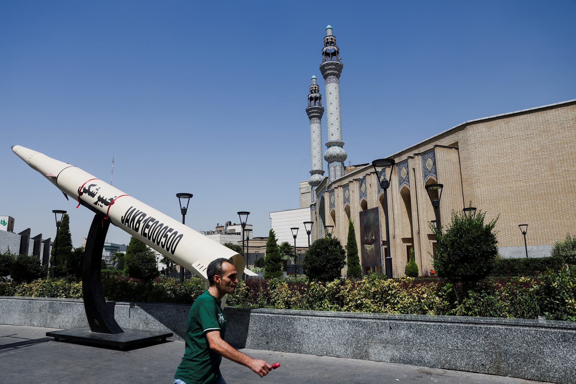 Irán