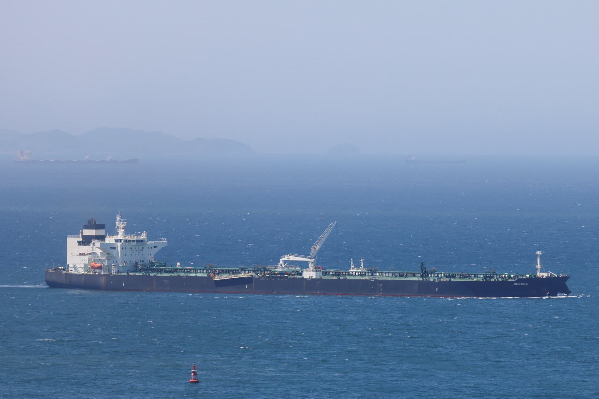 Atacan Buque con Gas Natural en Estrecho de Ormuz; Responsabilizan a Irán