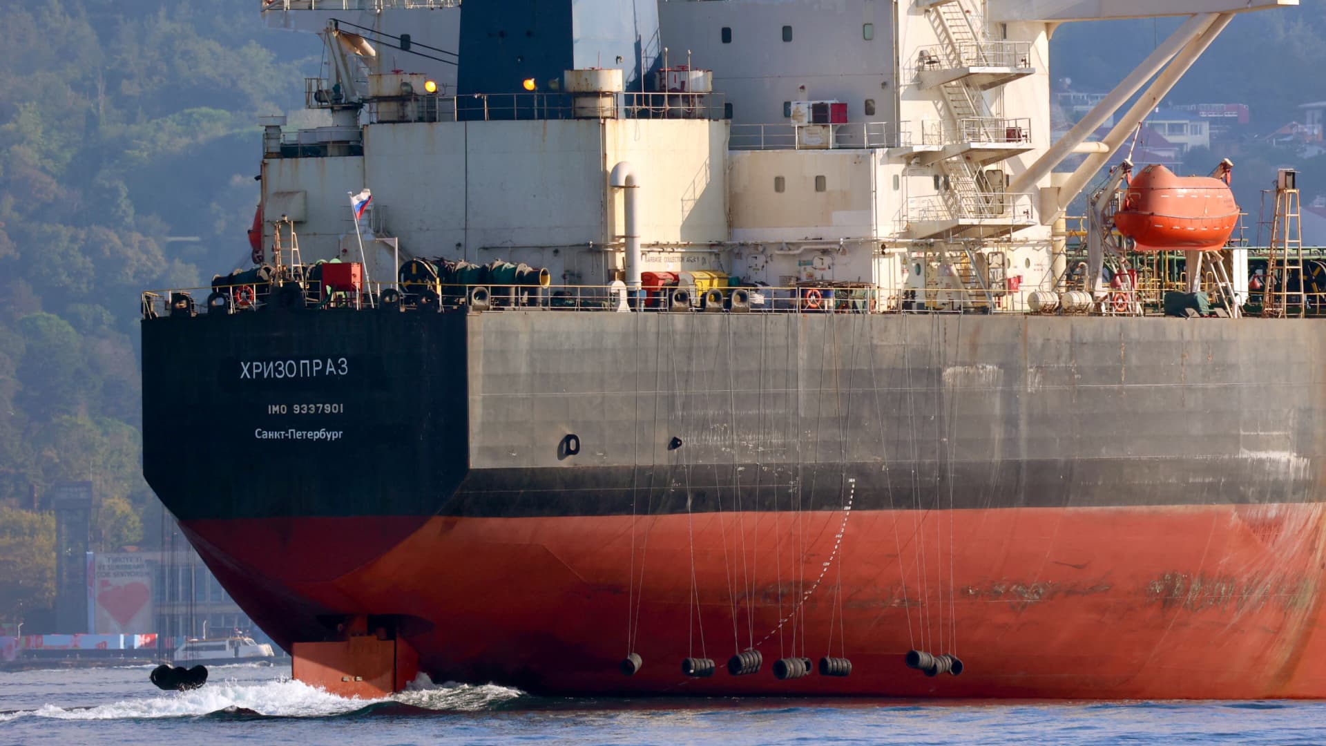 Estiman que Entrega de Diésel de Rusia a Estados Unidos Tarde Entre 15 y 20 Días