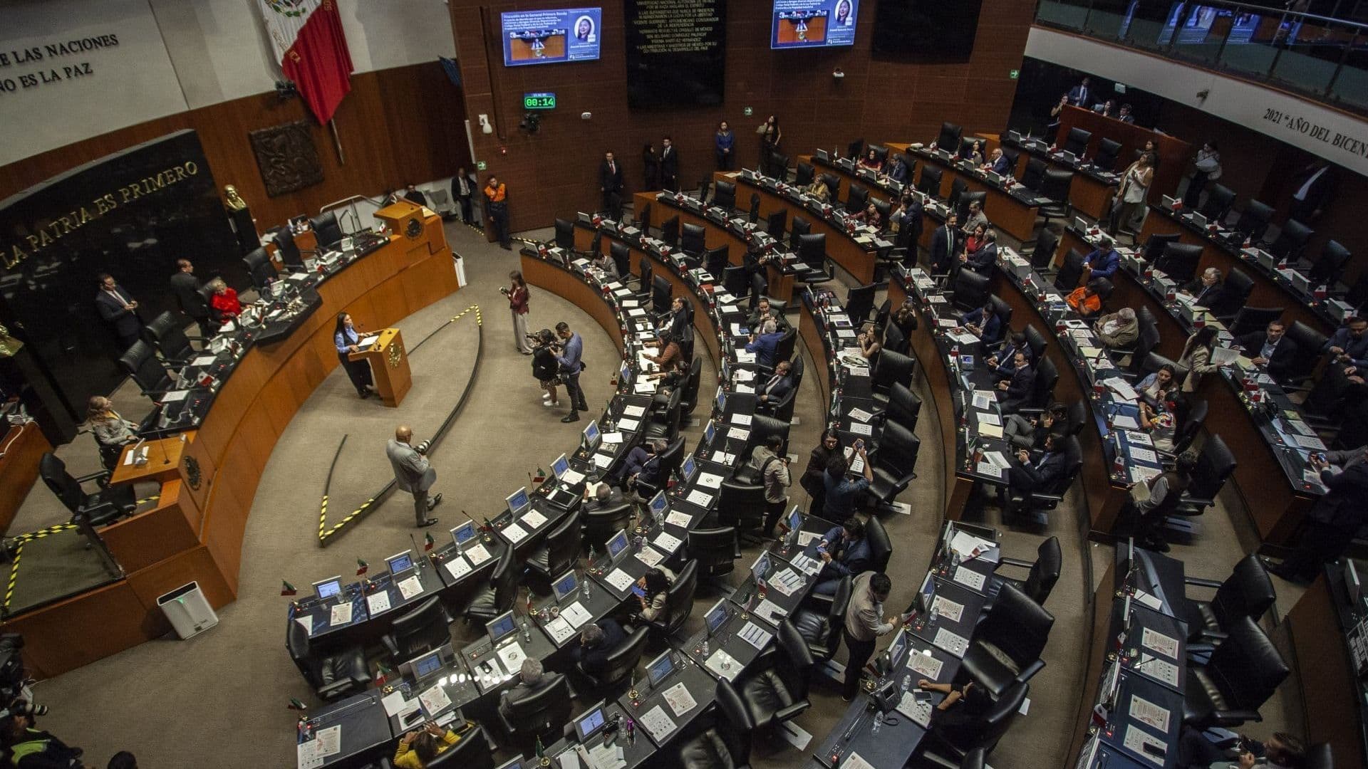 Sesión Cámara de Senadores