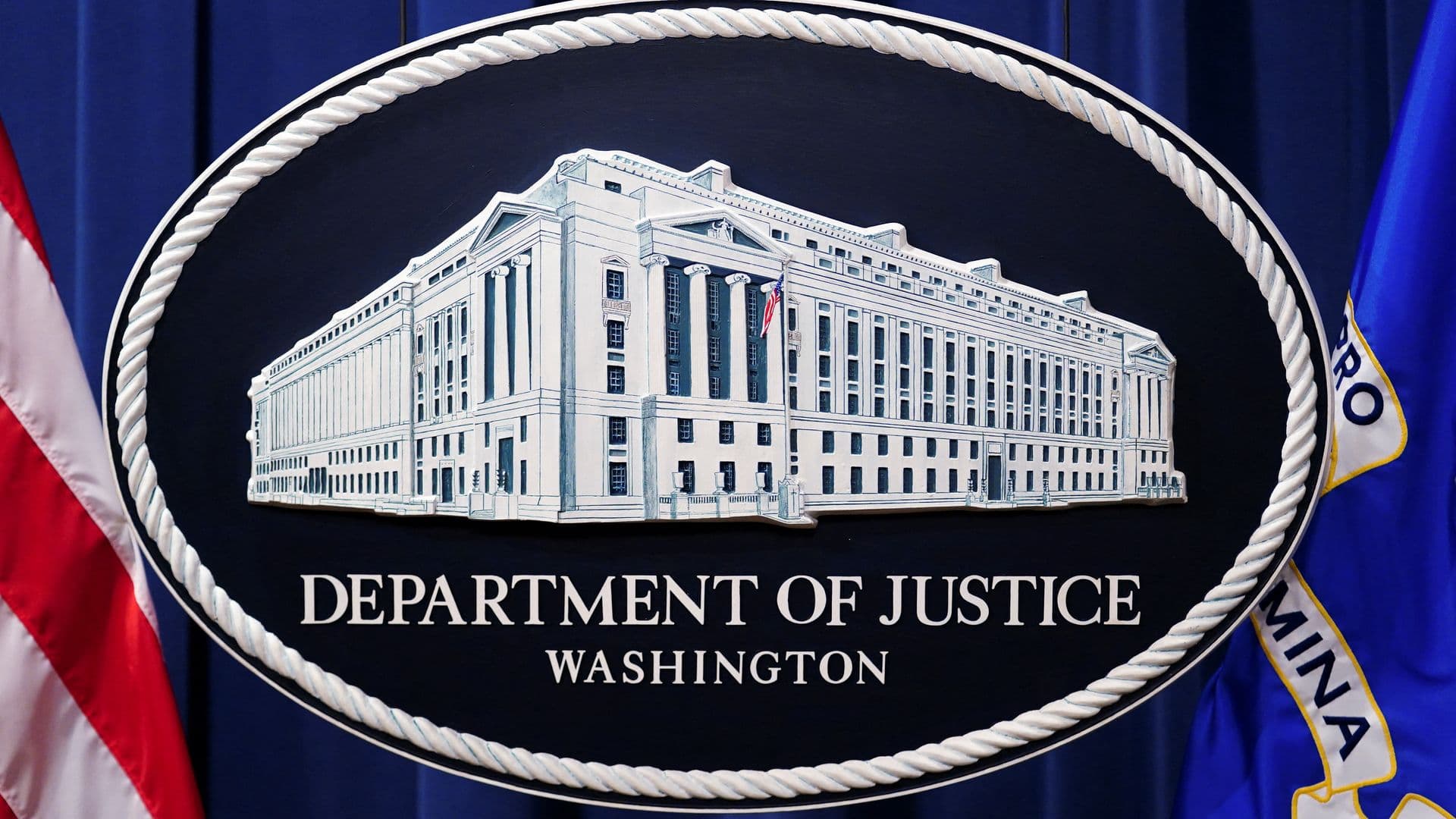 Departamento de Justicia de Estados Unidos