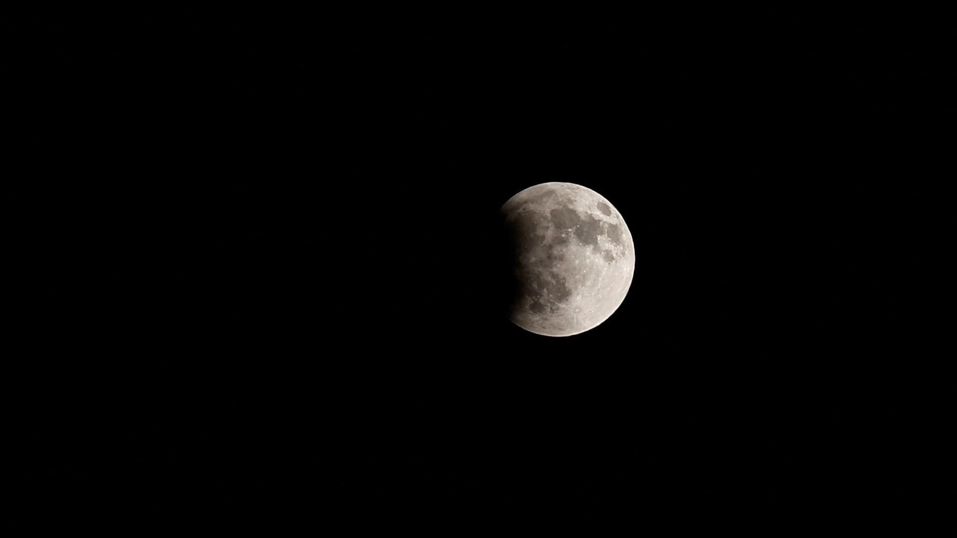 Eclipse de luna