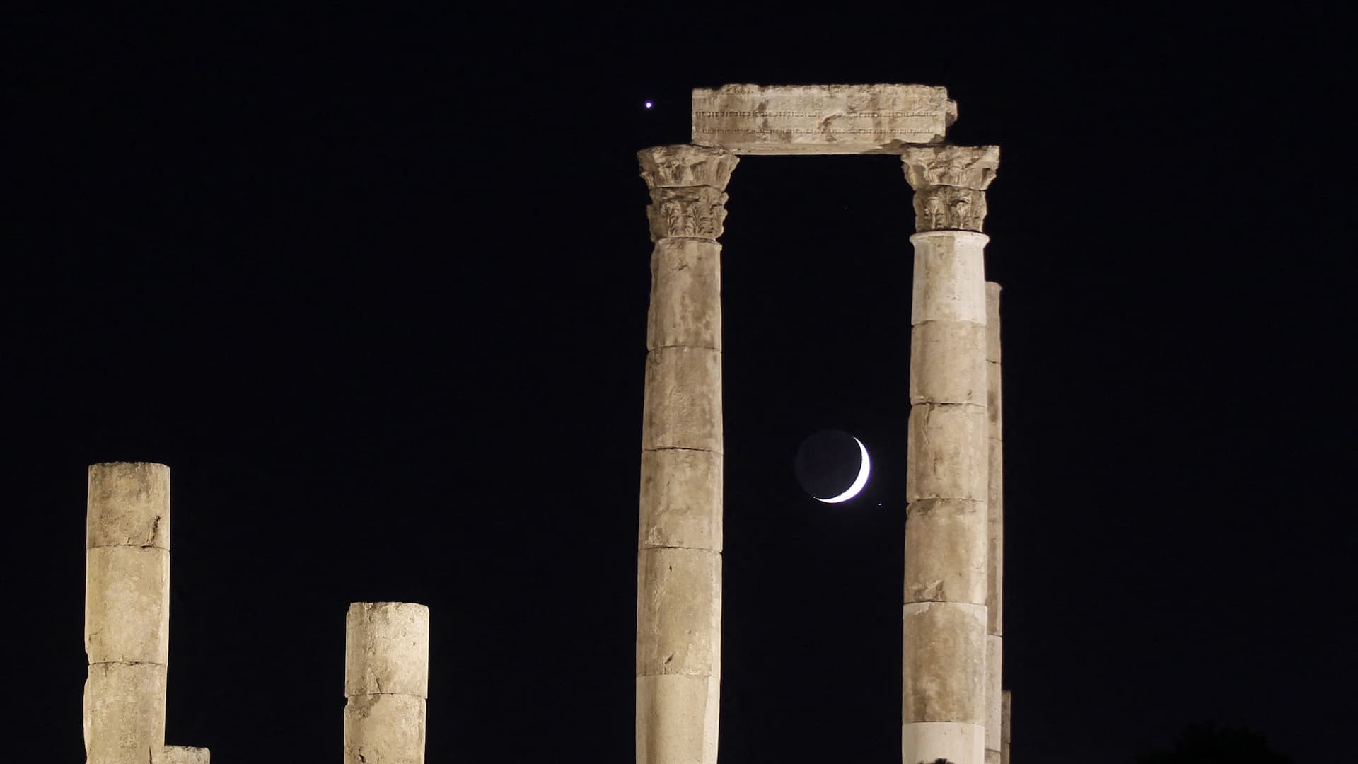 Venus y la Luna en Jordania