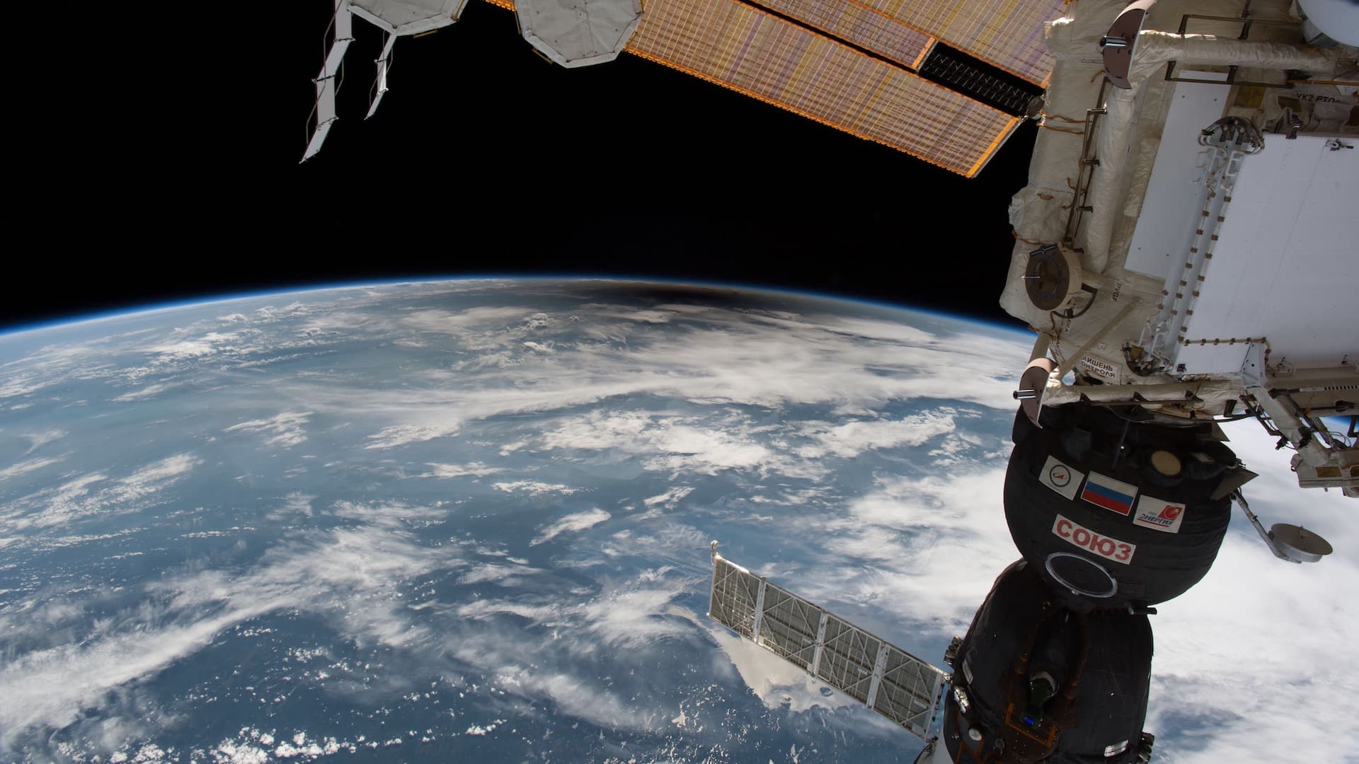 Eclipse de Sol desde la Estación Espacial Internacional