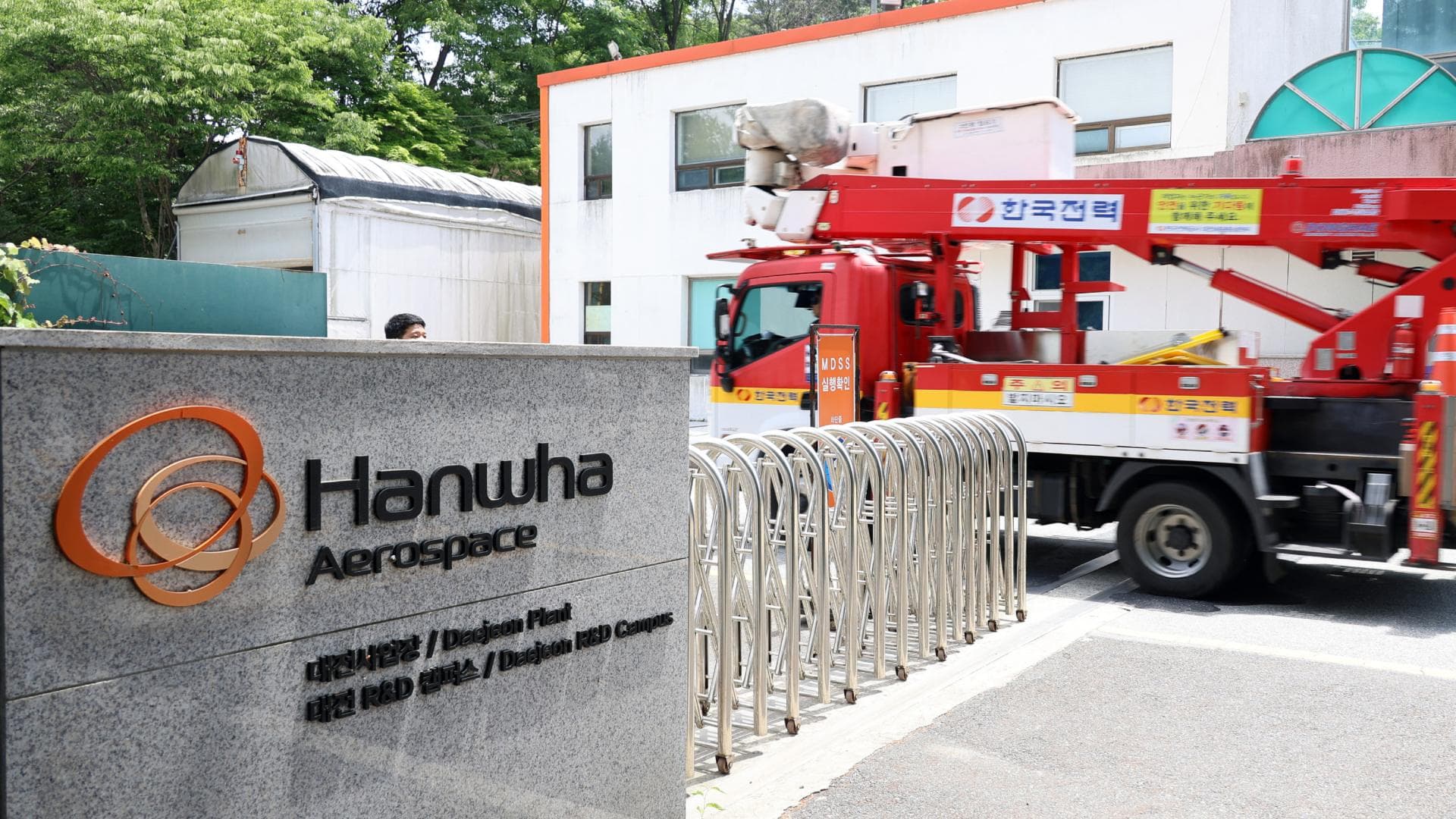 Empresa surcoreana de defensa Hanwha Aerospace