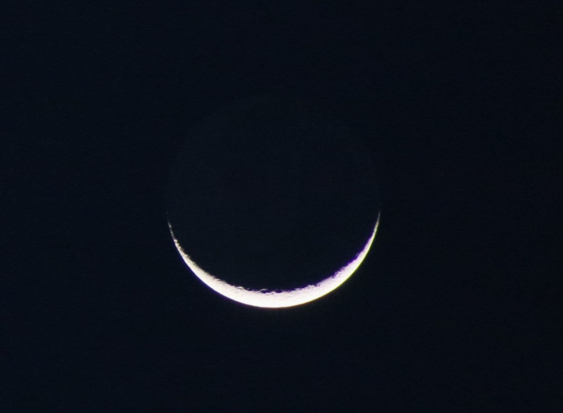 Fases de la Luna