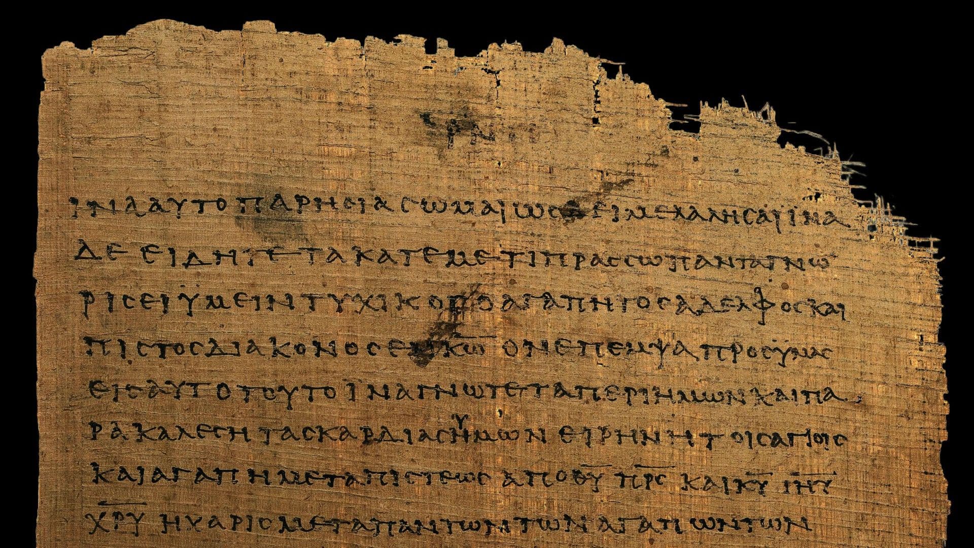Manuscrito del Evangelio