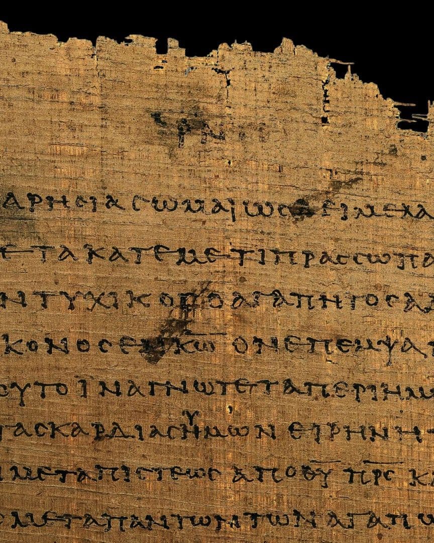 Manuscrito del Evangelio