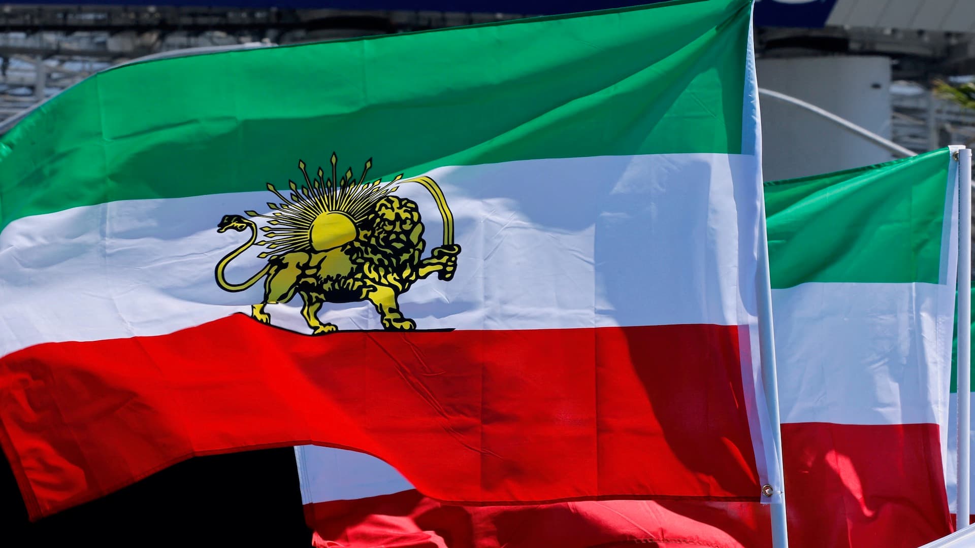 Bandera monárquica de Irán