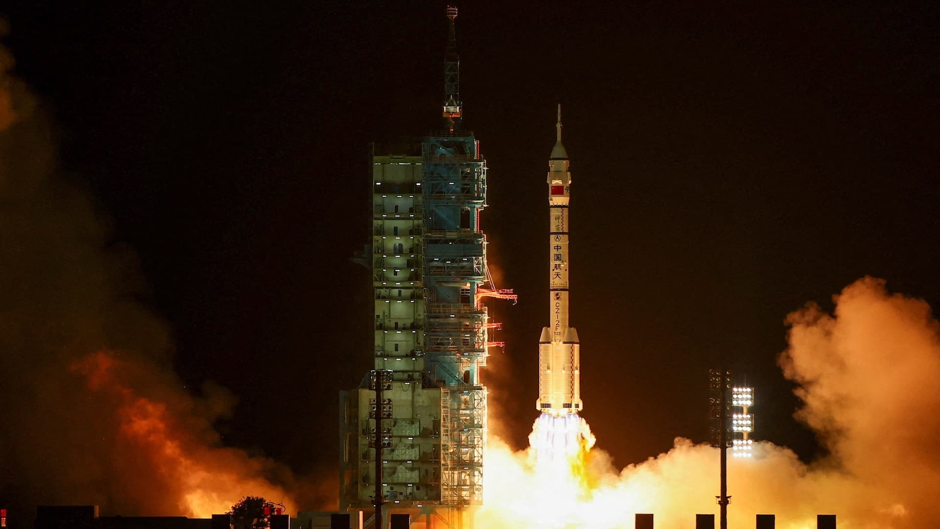 Lanzamiento de la misión Shenzhou 23