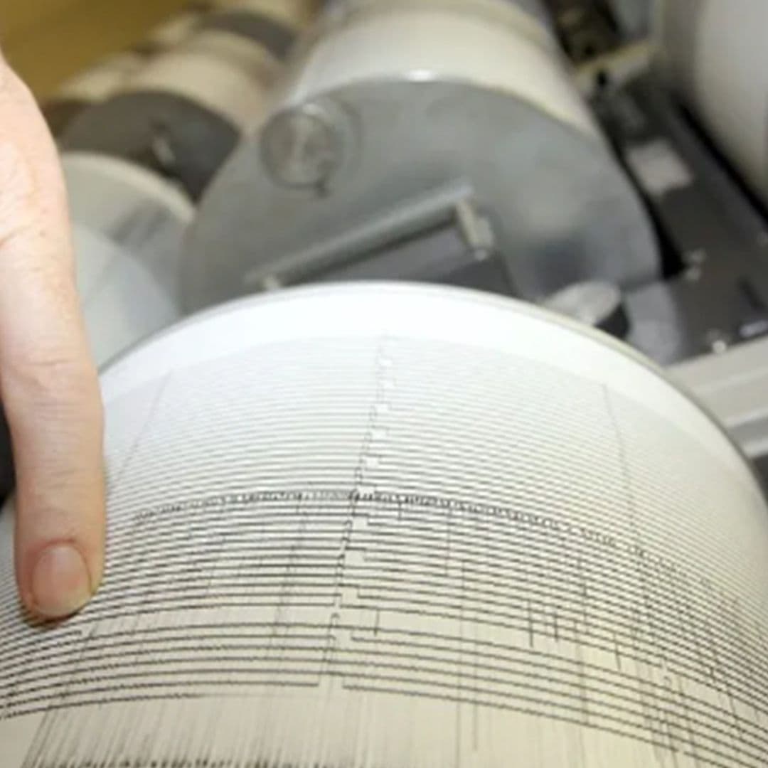 Se registra nuevo sismo en Colombia