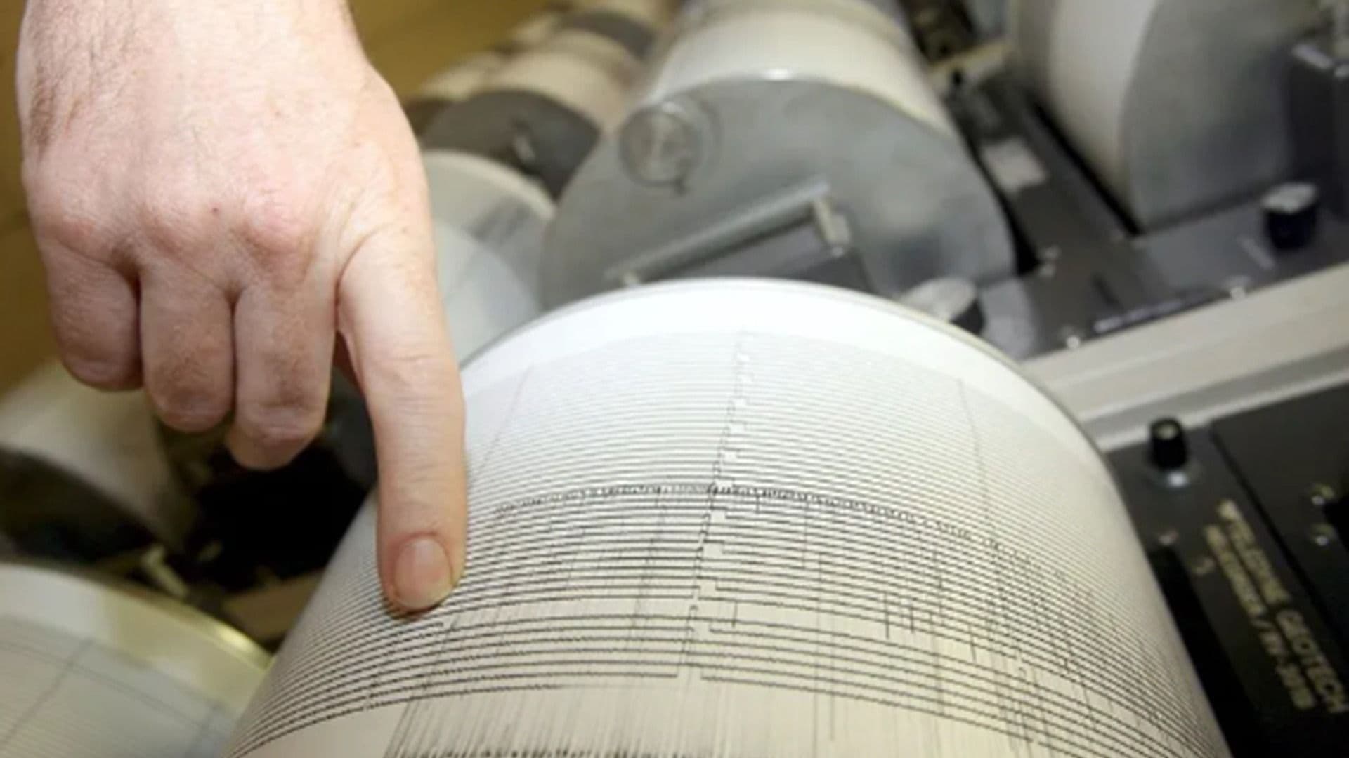 Se registra nuevo sismo en Colombia