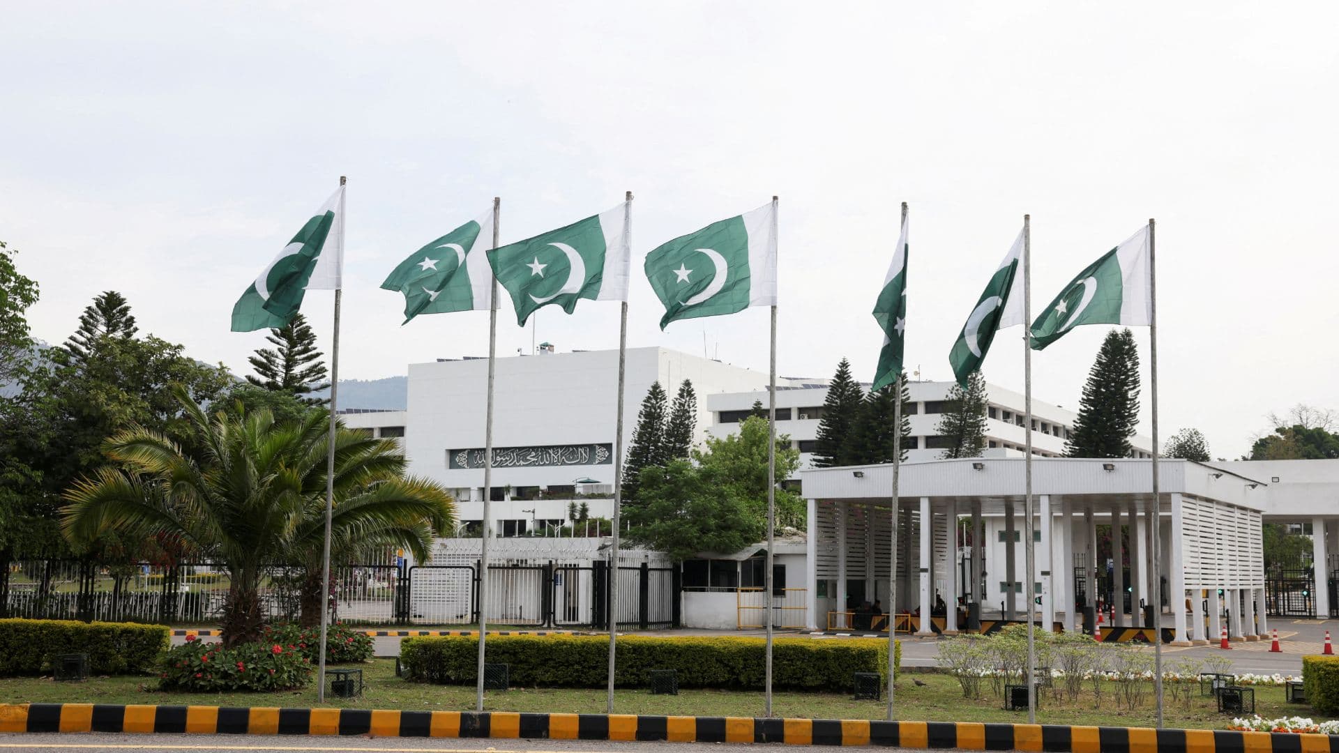 Banderas de Pakistán
