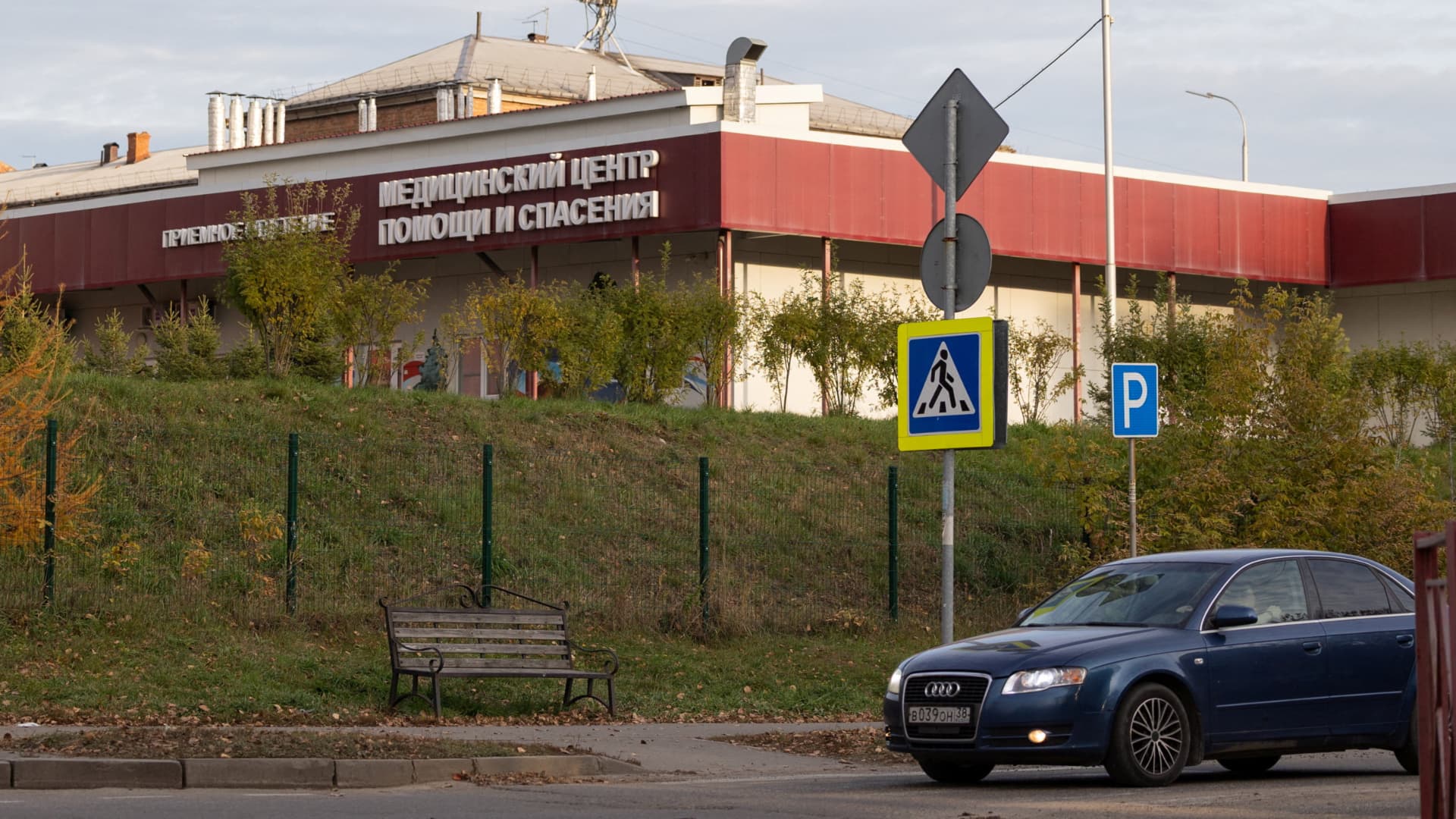 Centro de Asistencia y Rescate Médico, un hospital de enfermedades infecciosas, en la región de Irkutsk