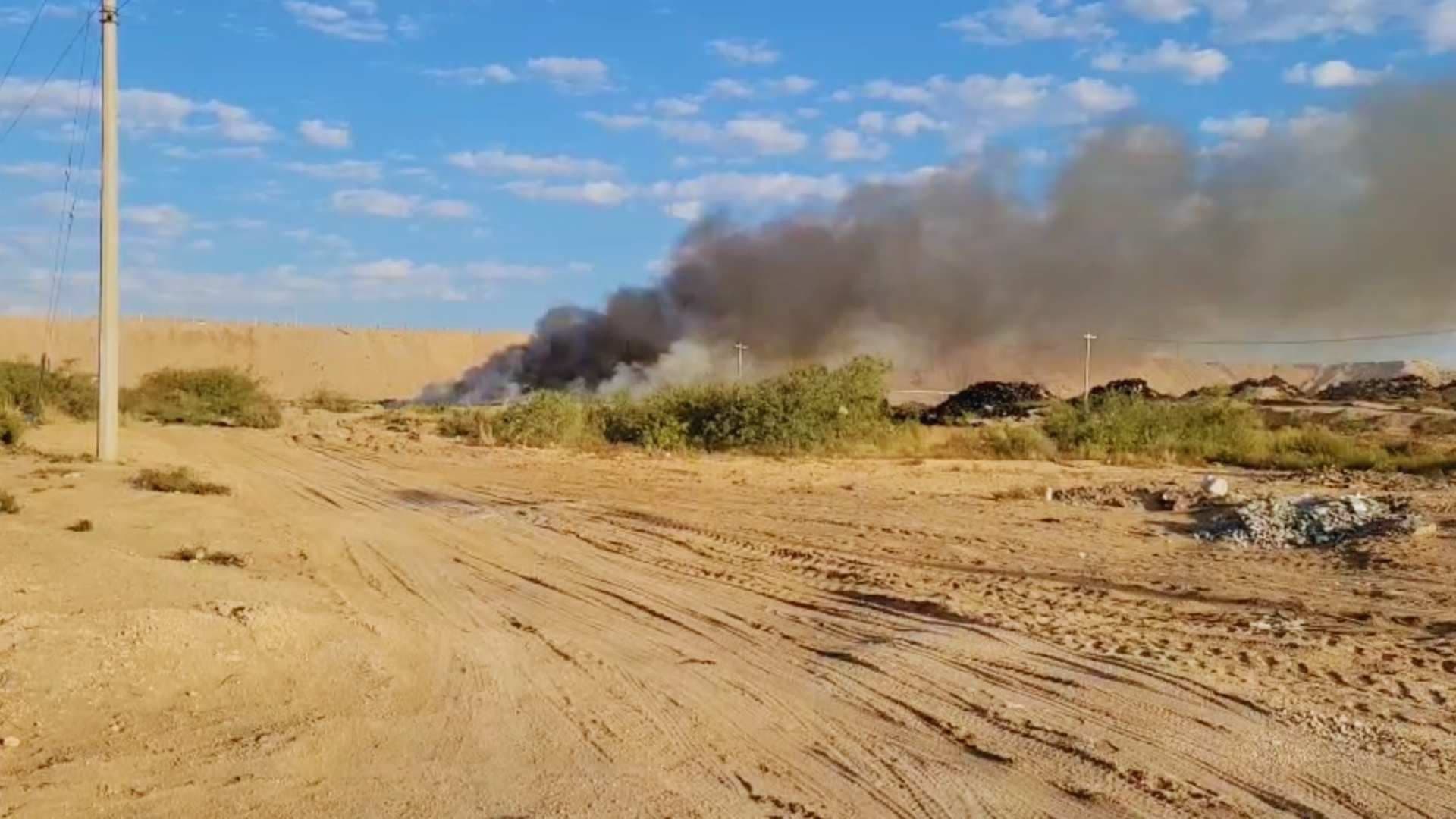 Autoridades mantienen labores para sofocar el fuego