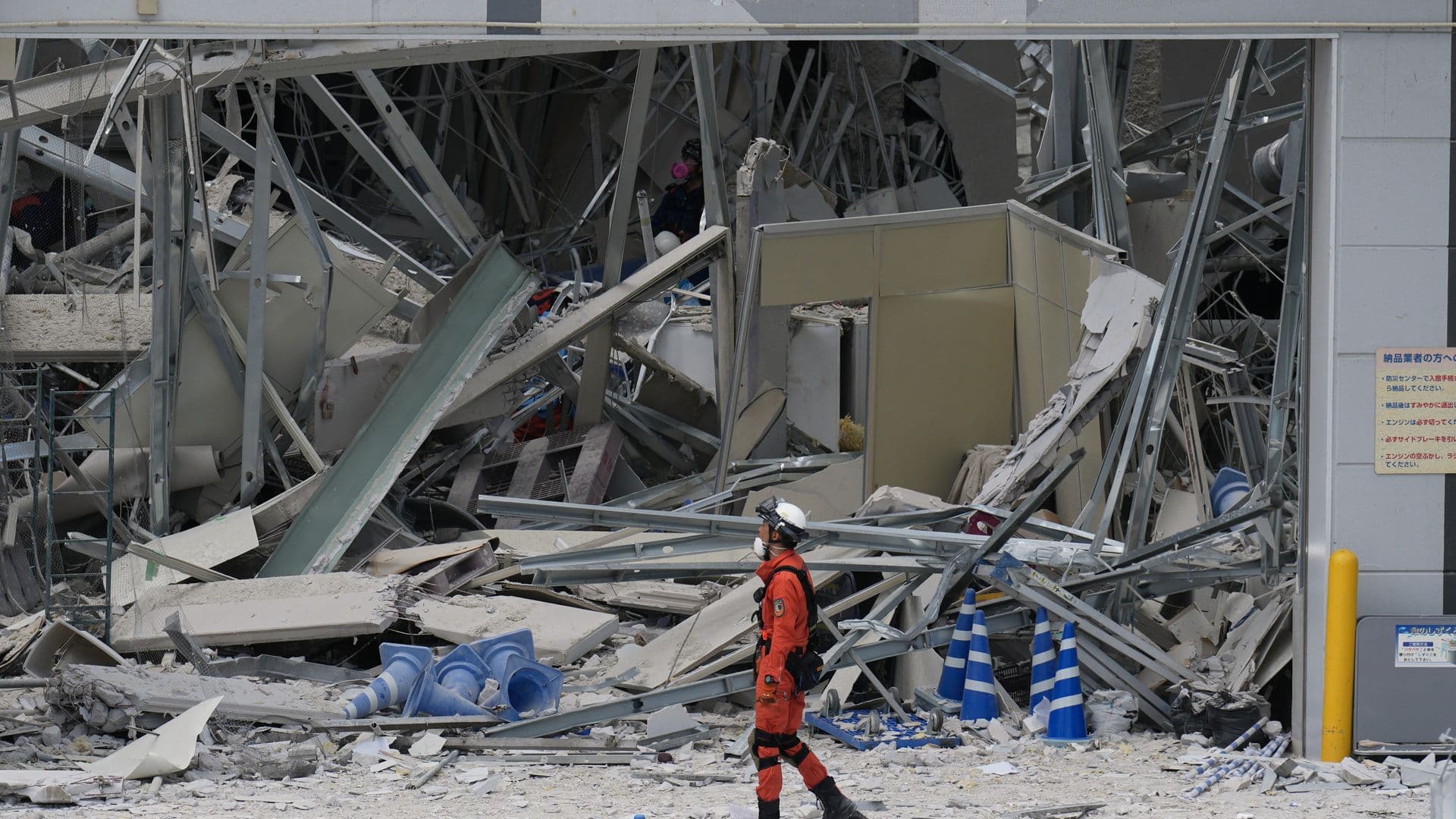 Sismo en Japón