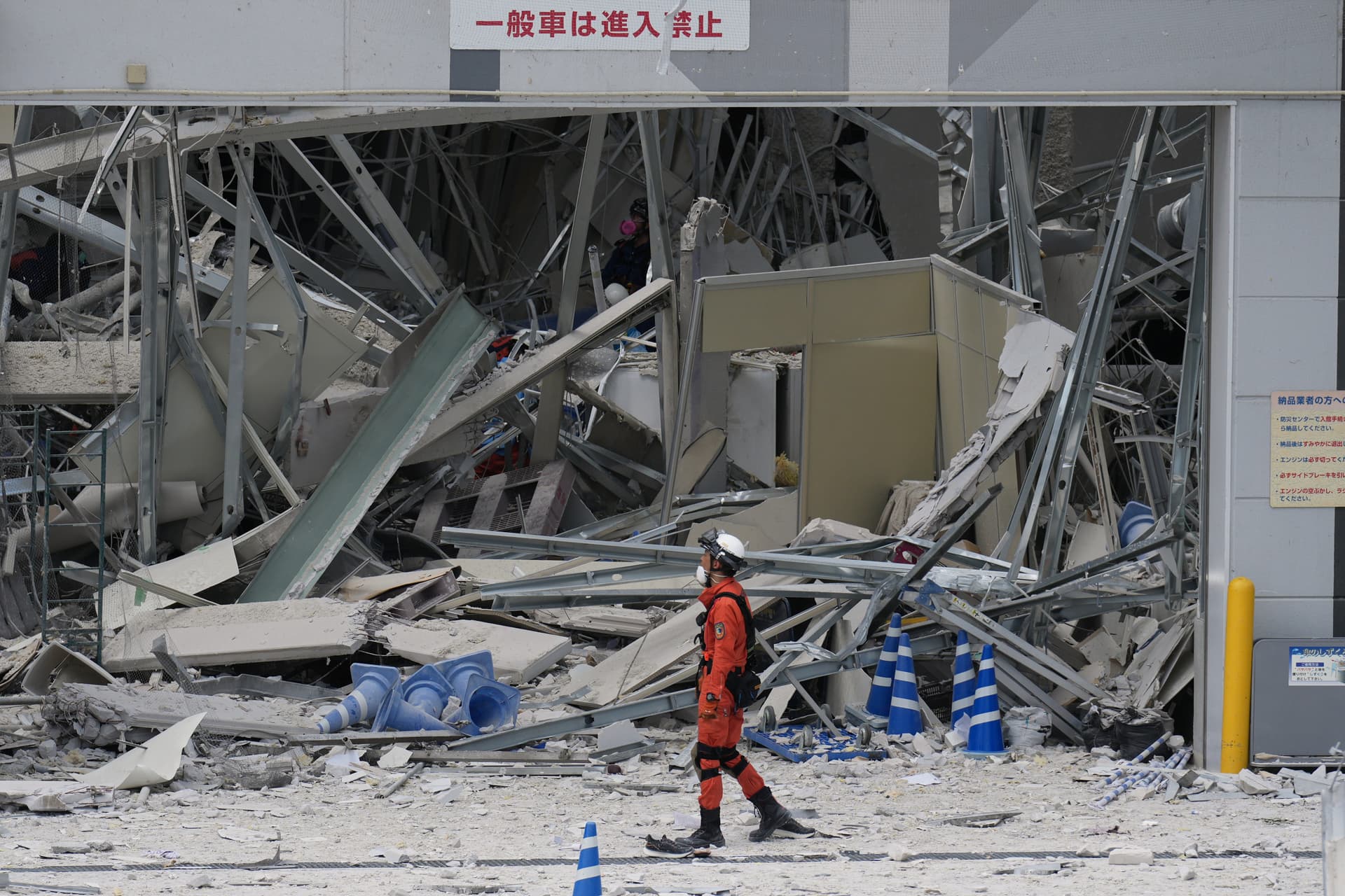 Sismo en Japón