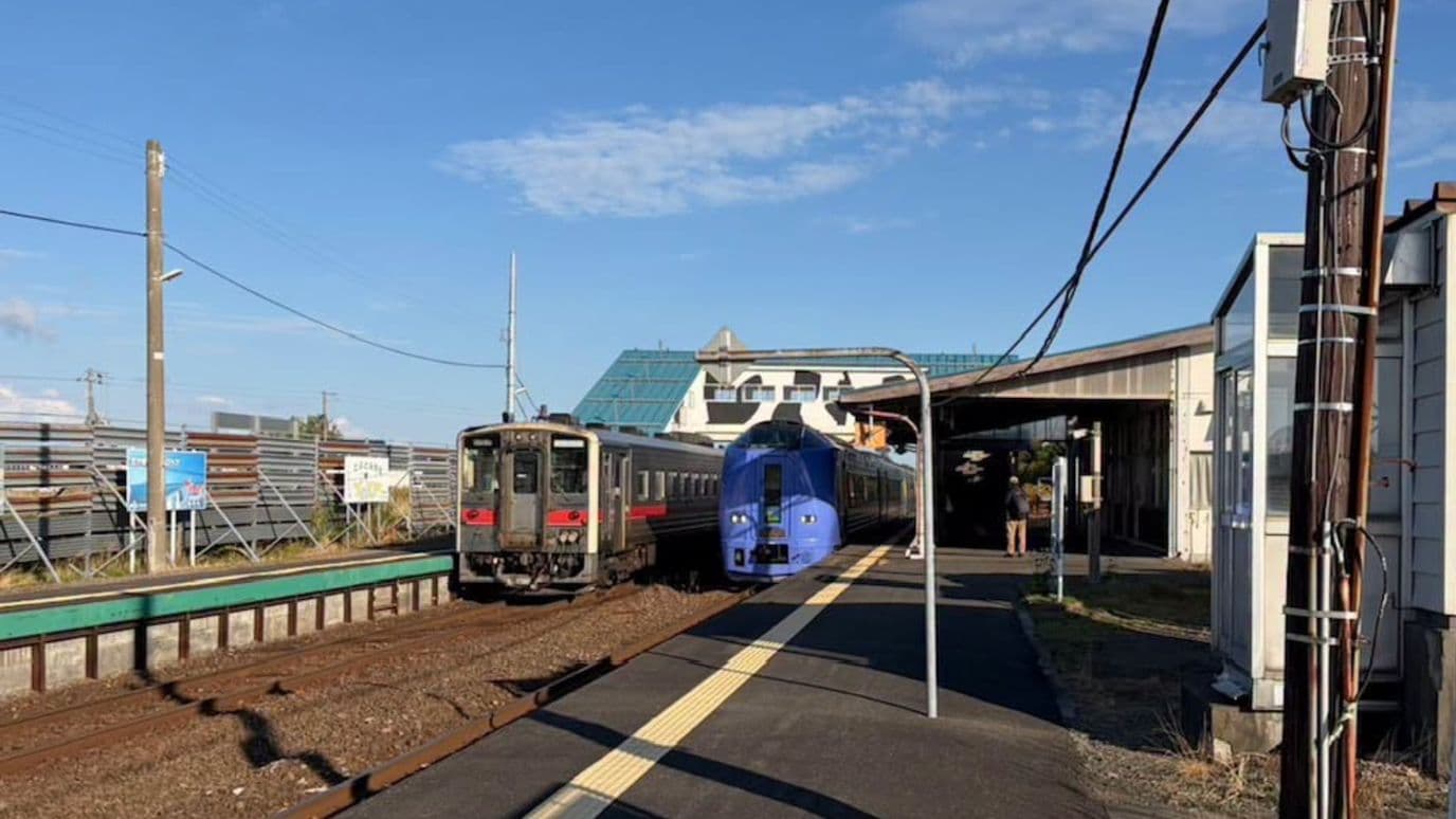 El tren afectado pertenece a la empresa JR Hokkaido