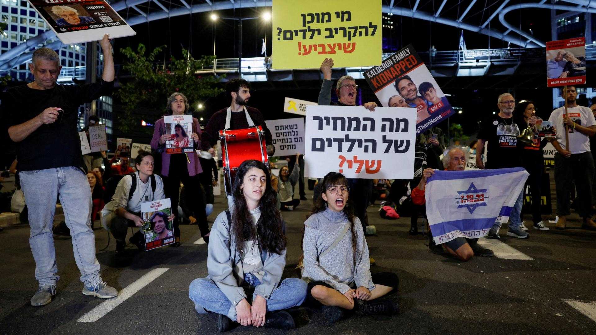 Protesta en Tel Aviv, Israel, en demanda de la liberación de rehenes en Gaza.