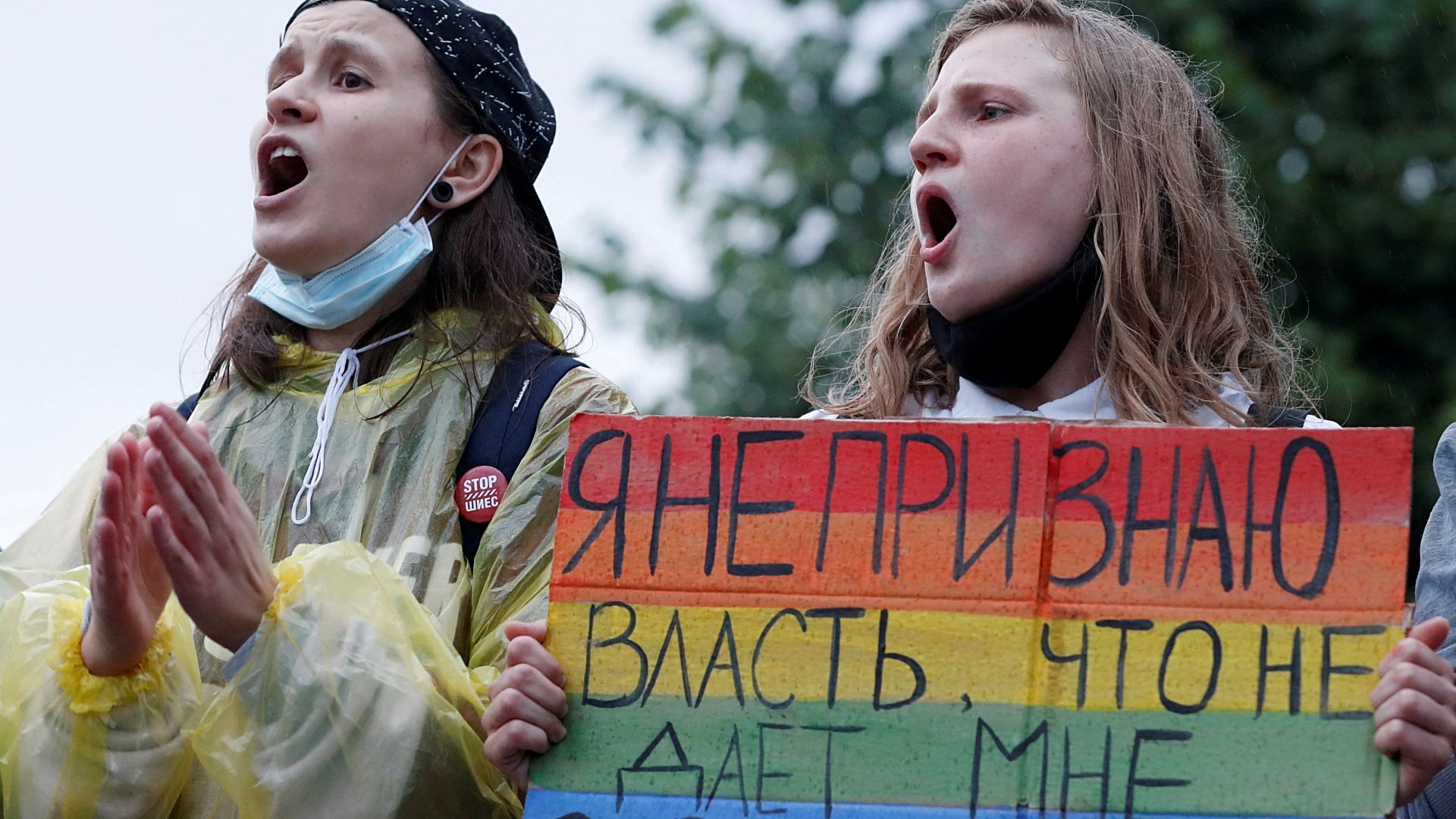 Tribunal ruso prohíbe el Movimiento LGBT en el país