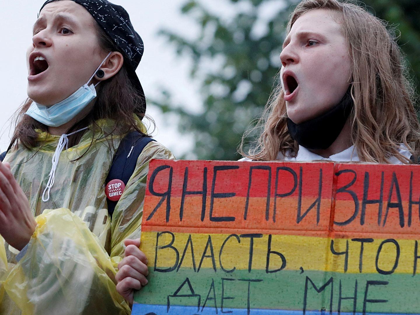 Tribunal Supremo de Rusia Prohíbe el Movimiento LGBTQ+; lo Considera ‘Organización Extremista’