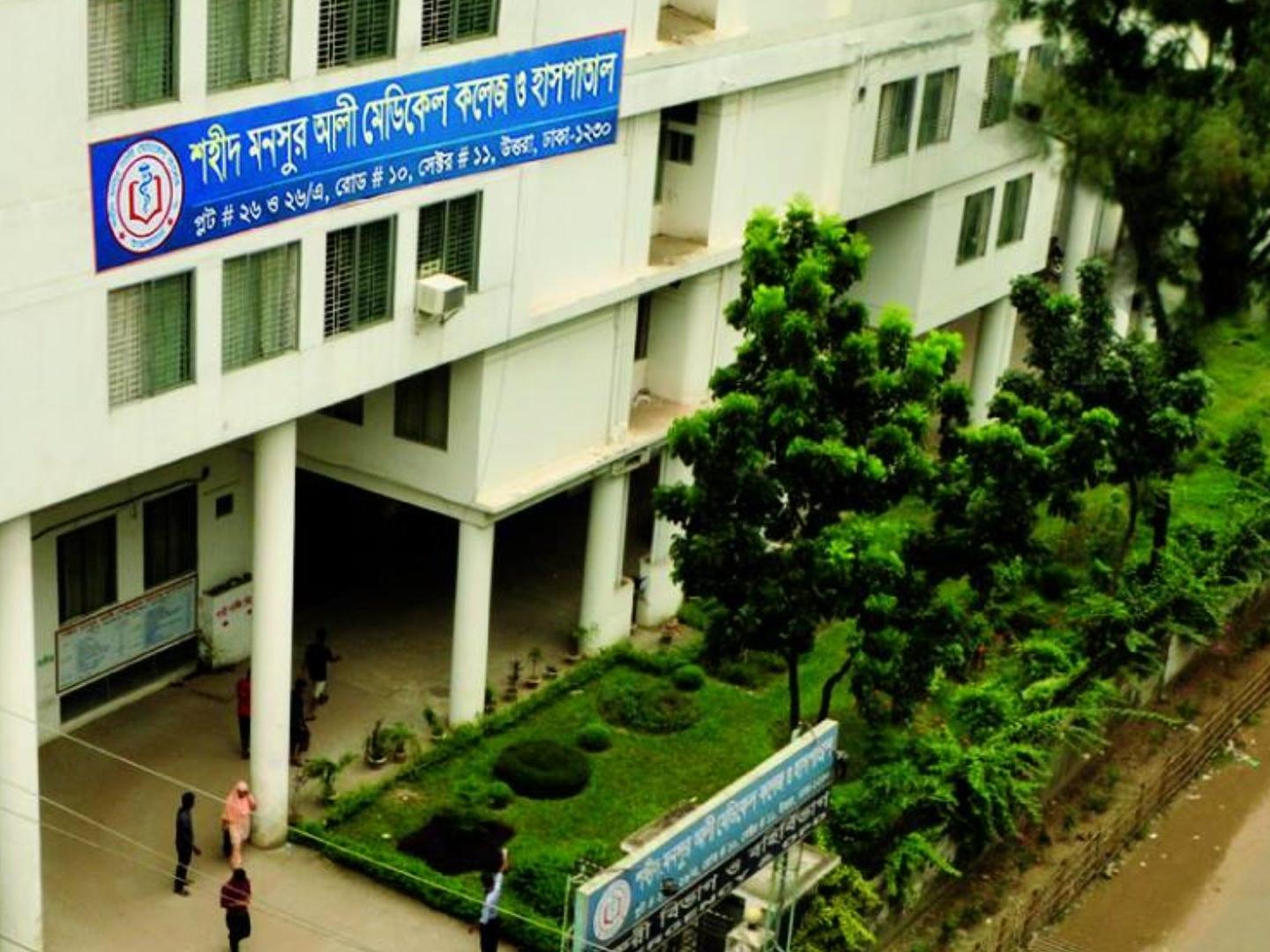 Arrestan a Profesor que Disparó a su Alumno en el Salón de Clases en Bangladesh